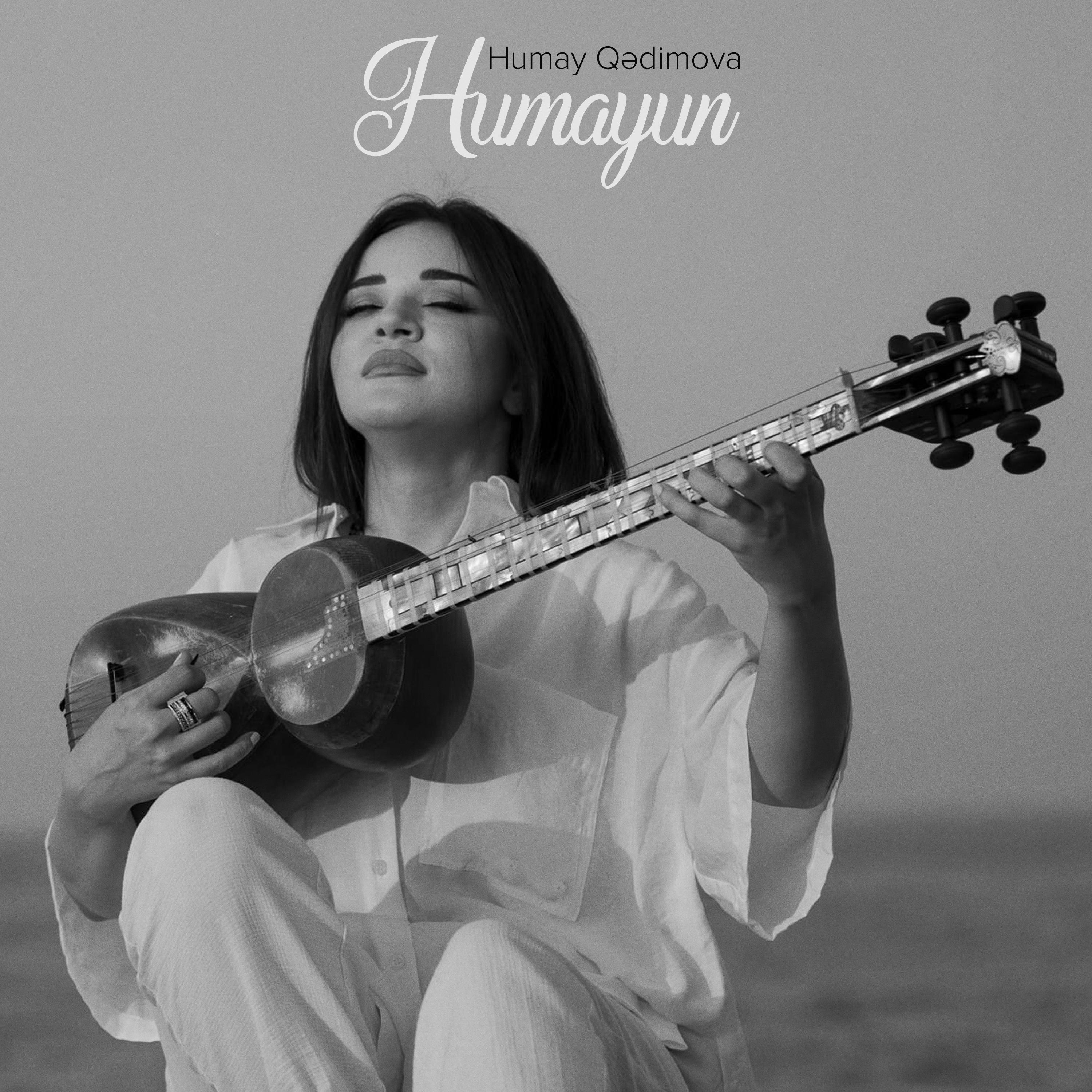 Постер альбома Humayun