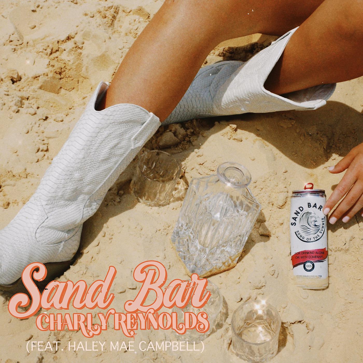 Постер альбома Sand Bar