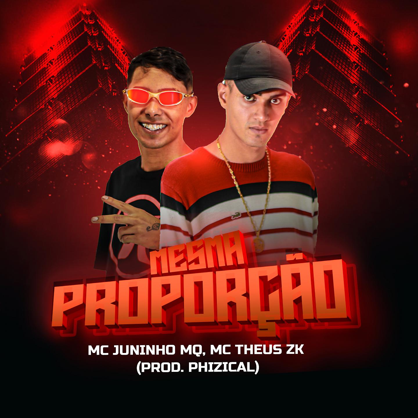 Постер альбома Mesma Proporção