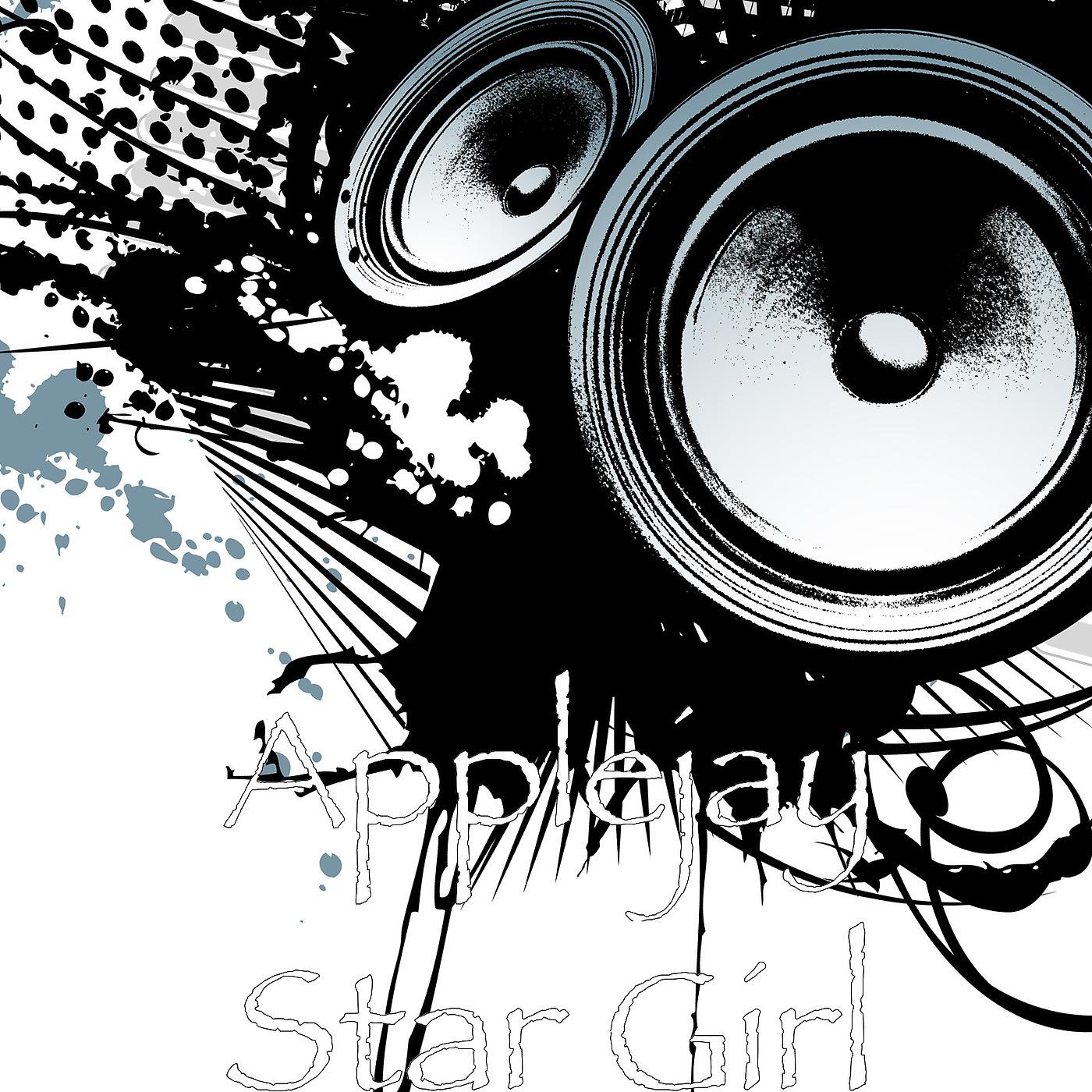 Постер альбома Star Girl
