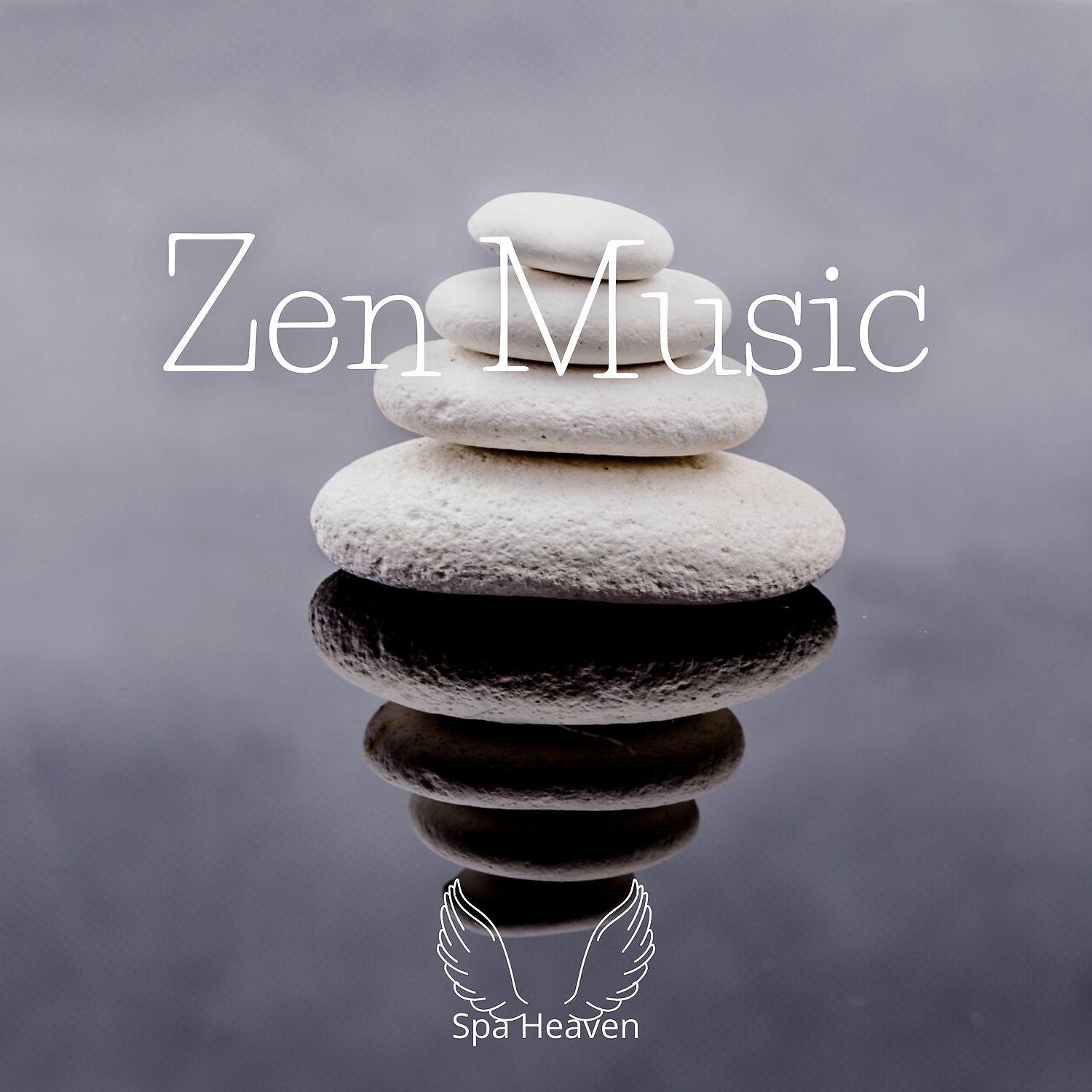 Постер альбома Zen Music for Inner Balance and Relaxation