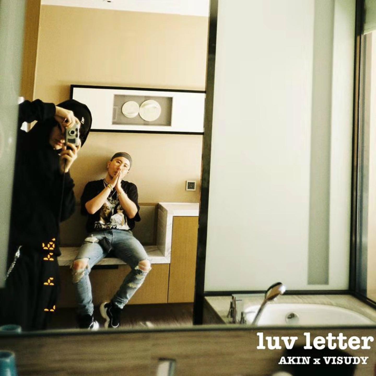Постер альбома Luv Letter