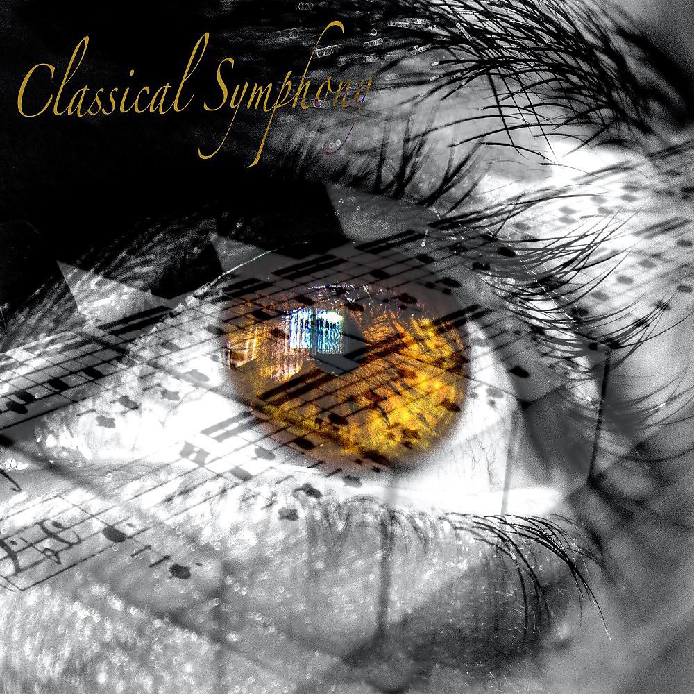 Постер альбома Classical Symphony (2022)