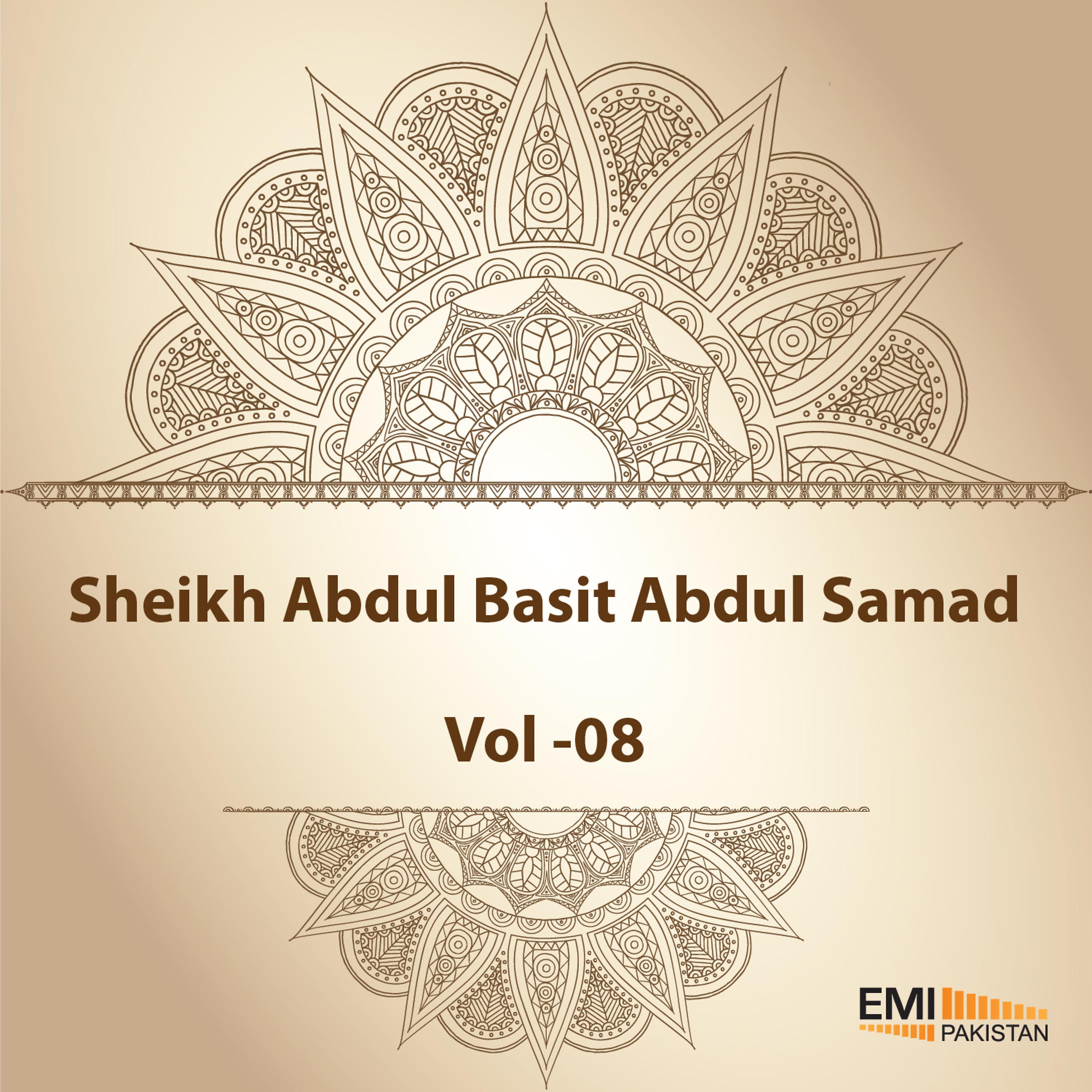 Постер альбома Sheikh Abdul Basit Abdul Samad, Vol. 8