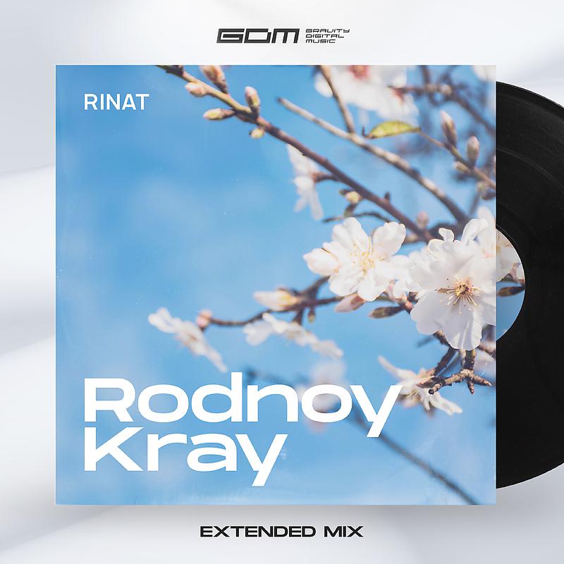 Постер альбома Rodnoy Kray