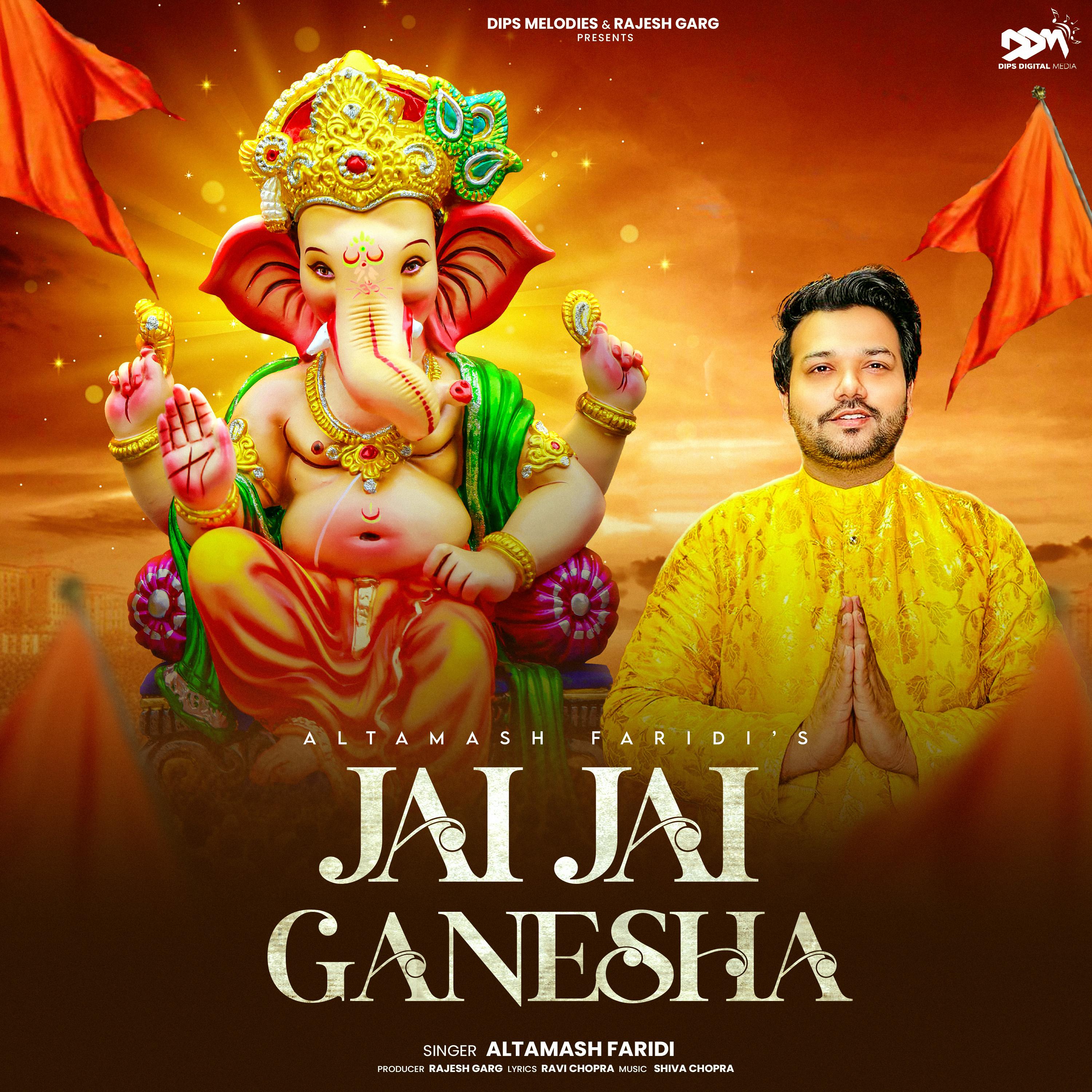 Постер альбома Jai Jai Ganesha