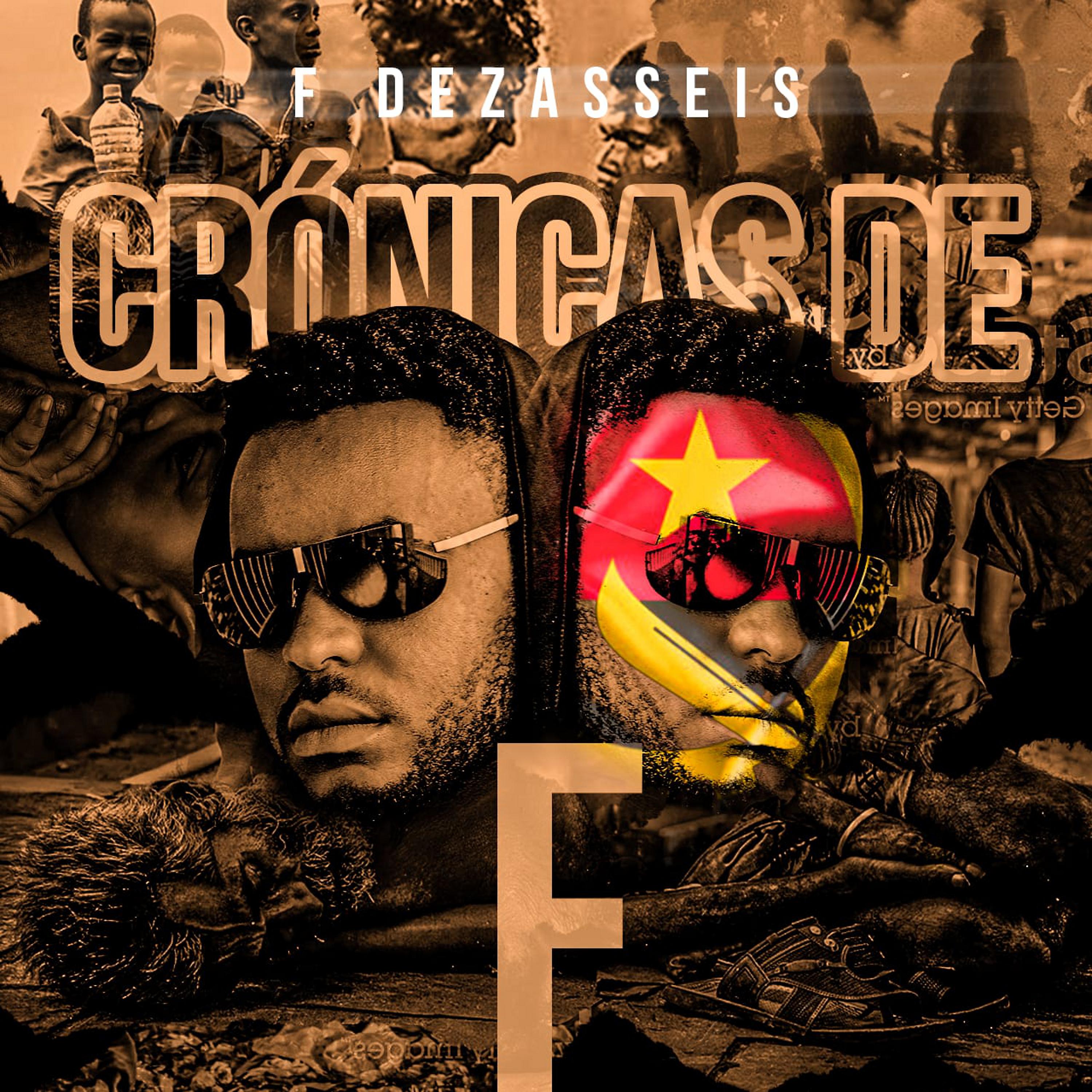 Постер альбома Crónicas de F