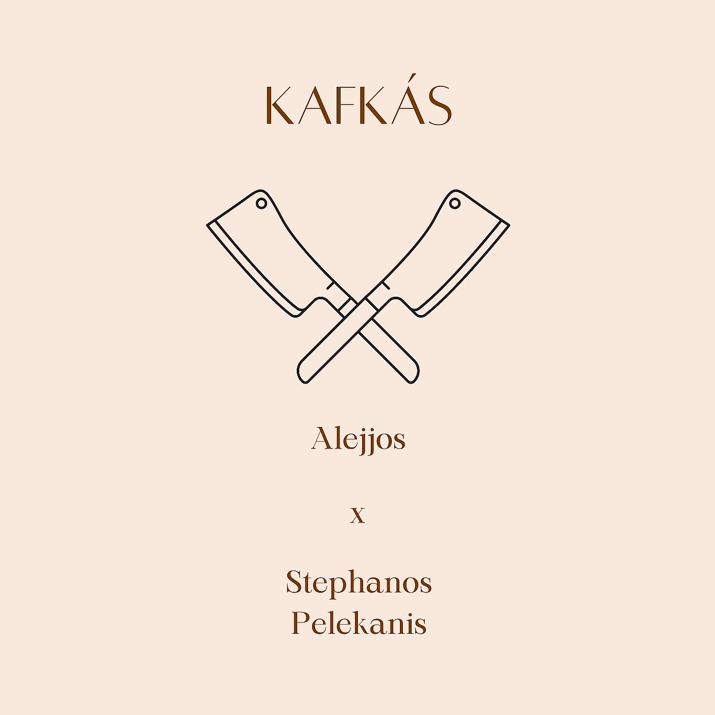 Постер альбома Kafkás