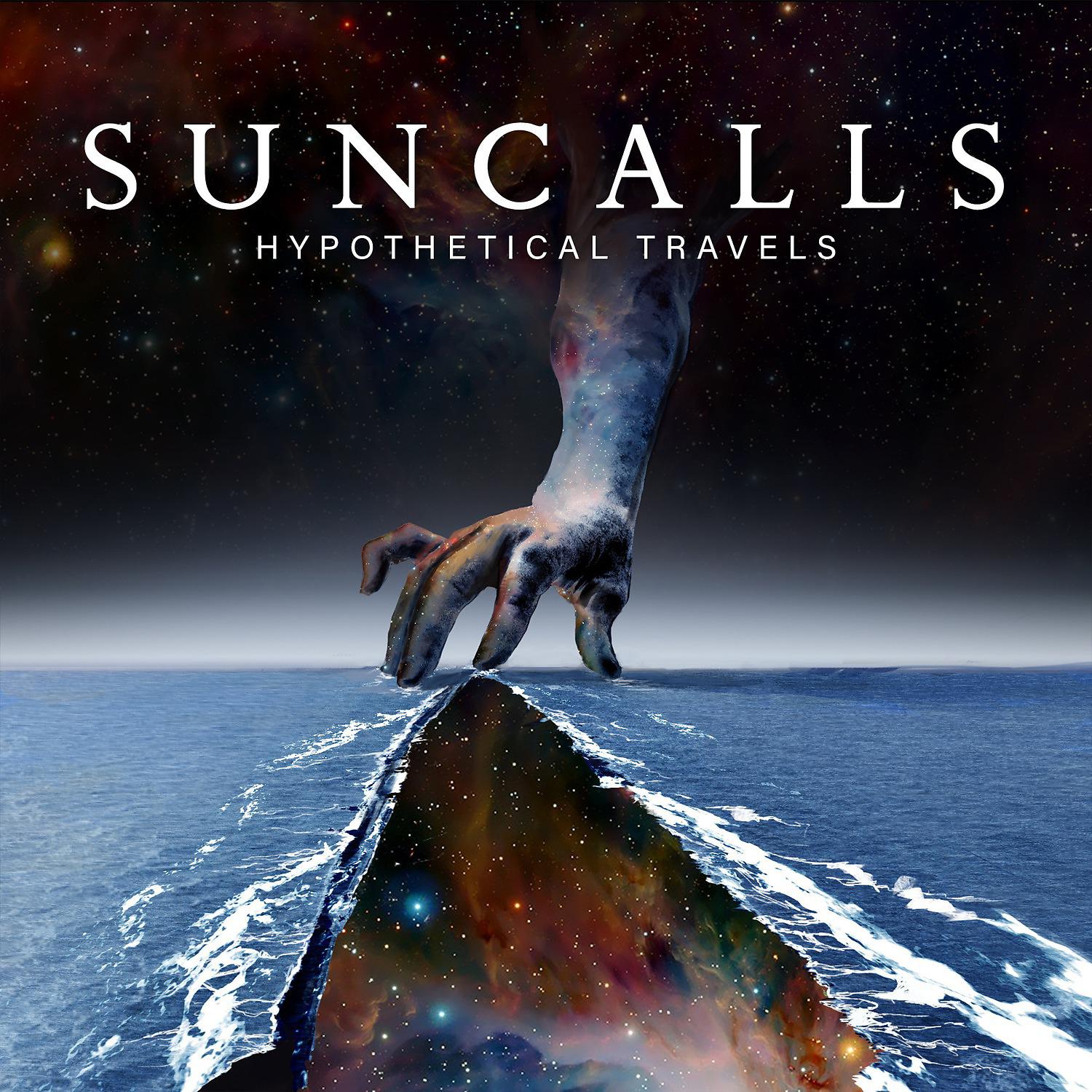 Постер альбома Hypothetical travels