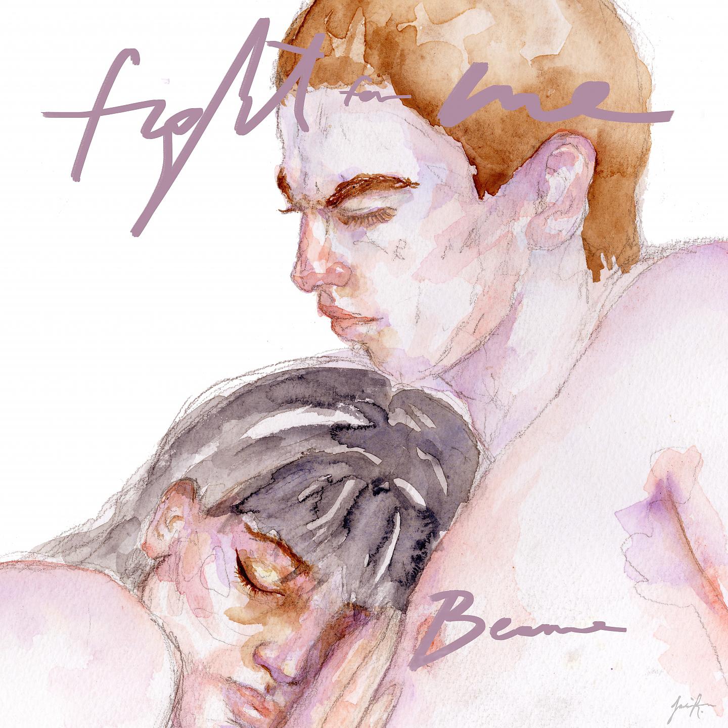 Постер альбома Fight for Me