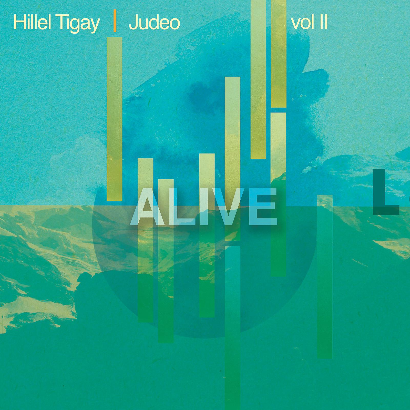 Постер альбома Alive (Radio Edit)