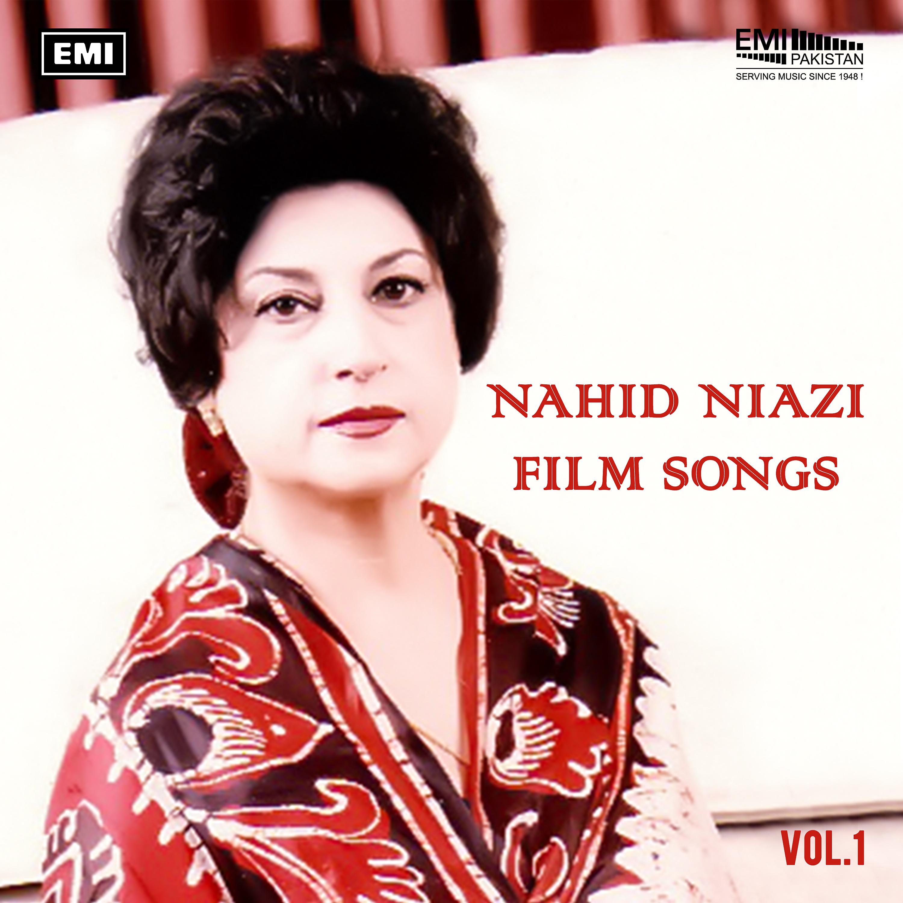 Постер альбома Nahid Niazi Film Songs, Vol. 1