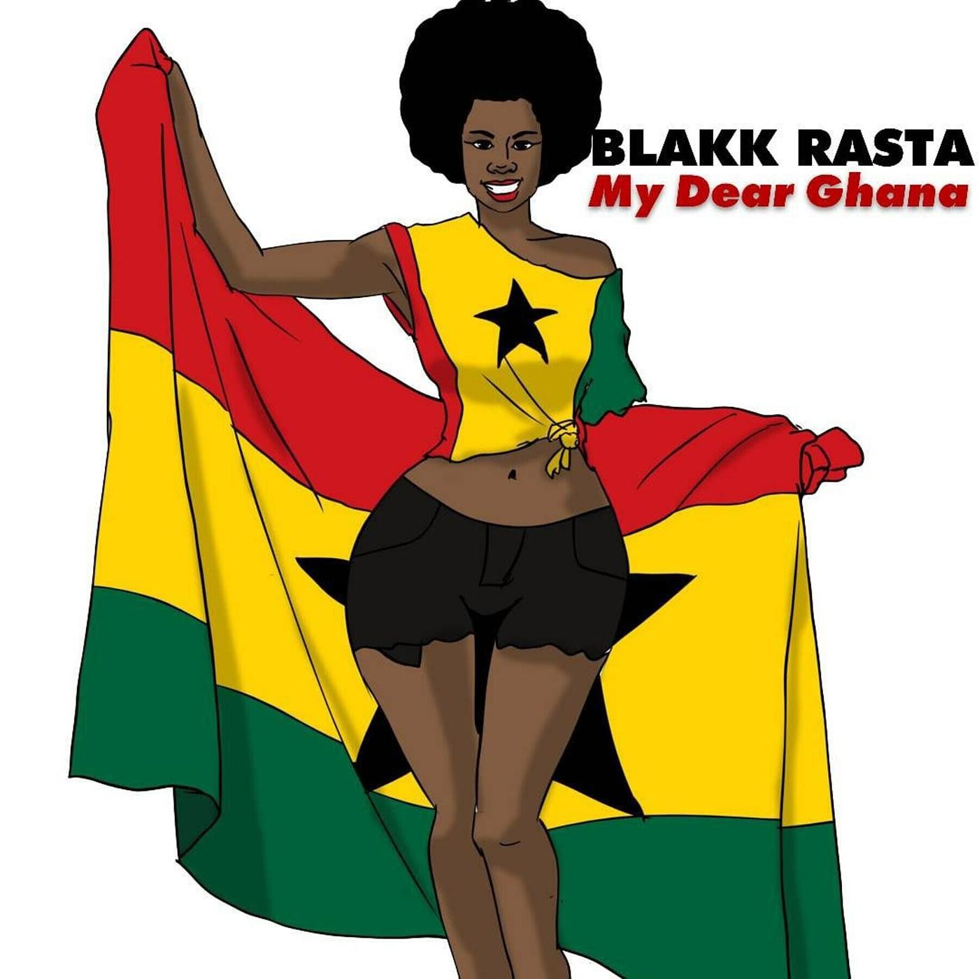 Постер альбома My Dear Ghana