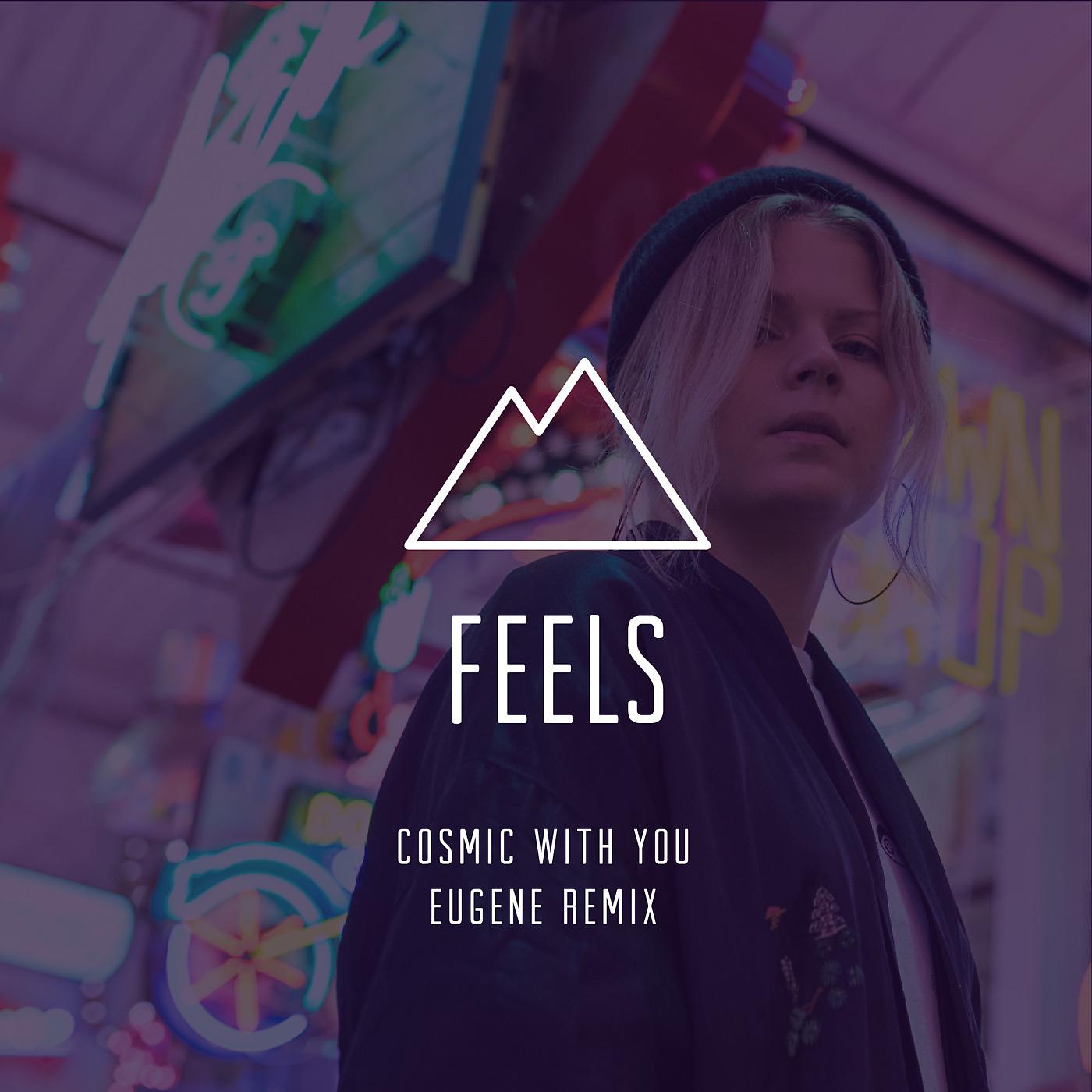 Постер альбома Cosmic With You (Eugene Remix)