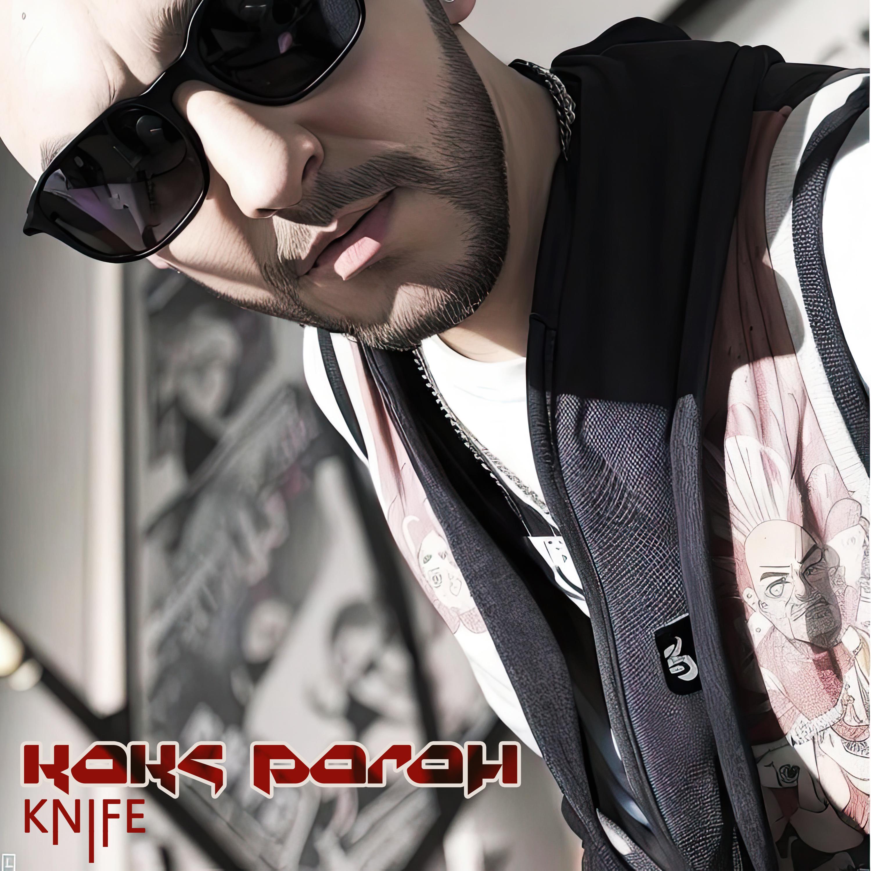 Постер альбома Knife