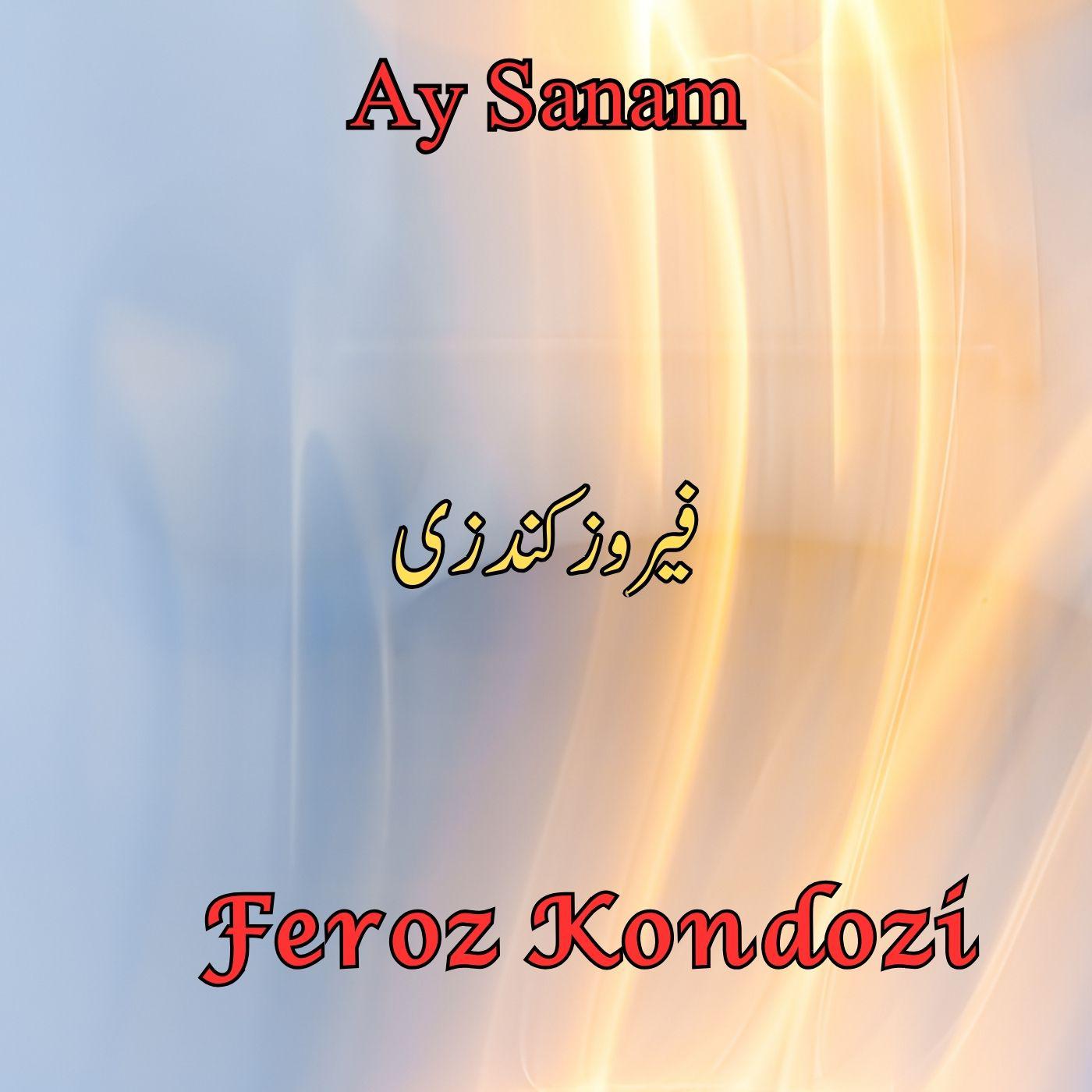 Постер альбома Ay Sanam
