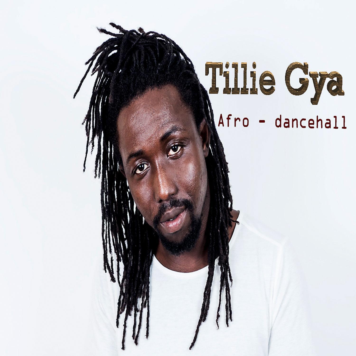 Постер альбома Afro - dancehall