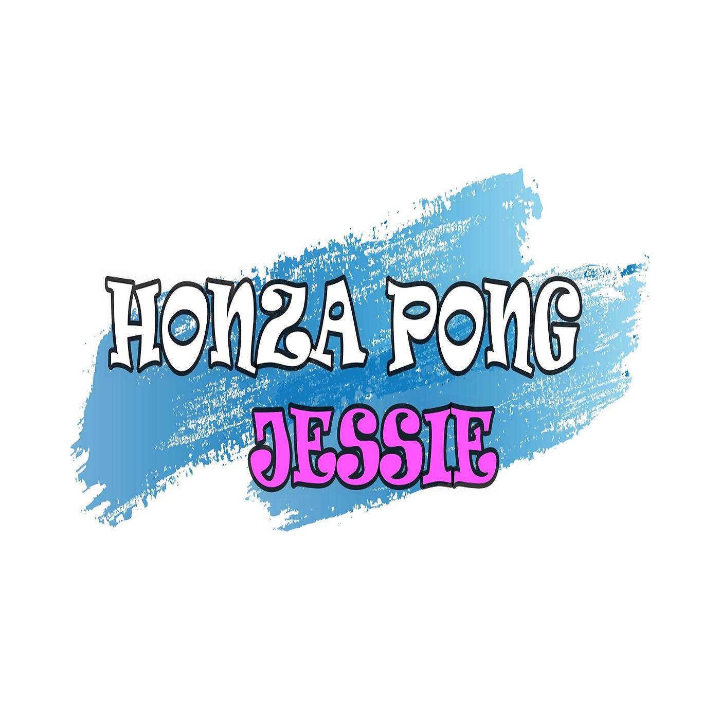 Постер альбома Jessie