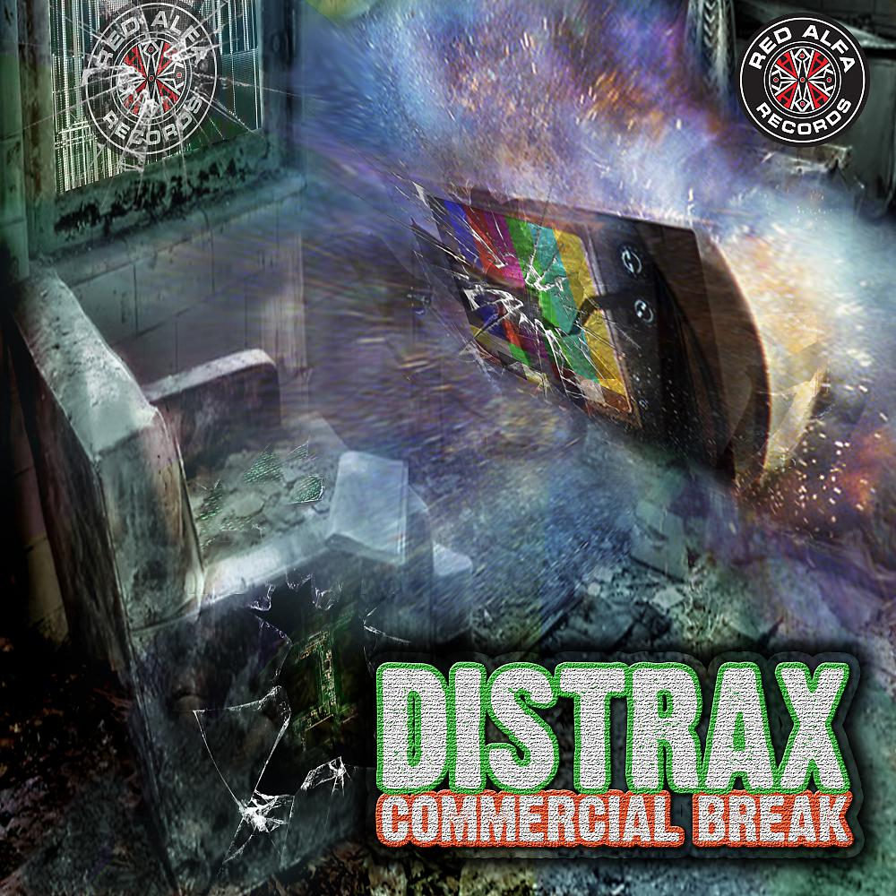 Постер альбома Commercial Break