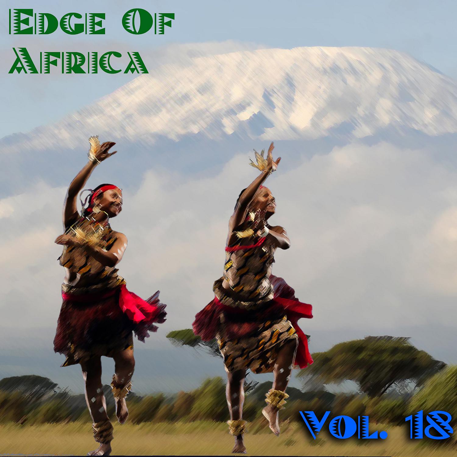 Постер альбома The Edge Of Africa, Vol. 18