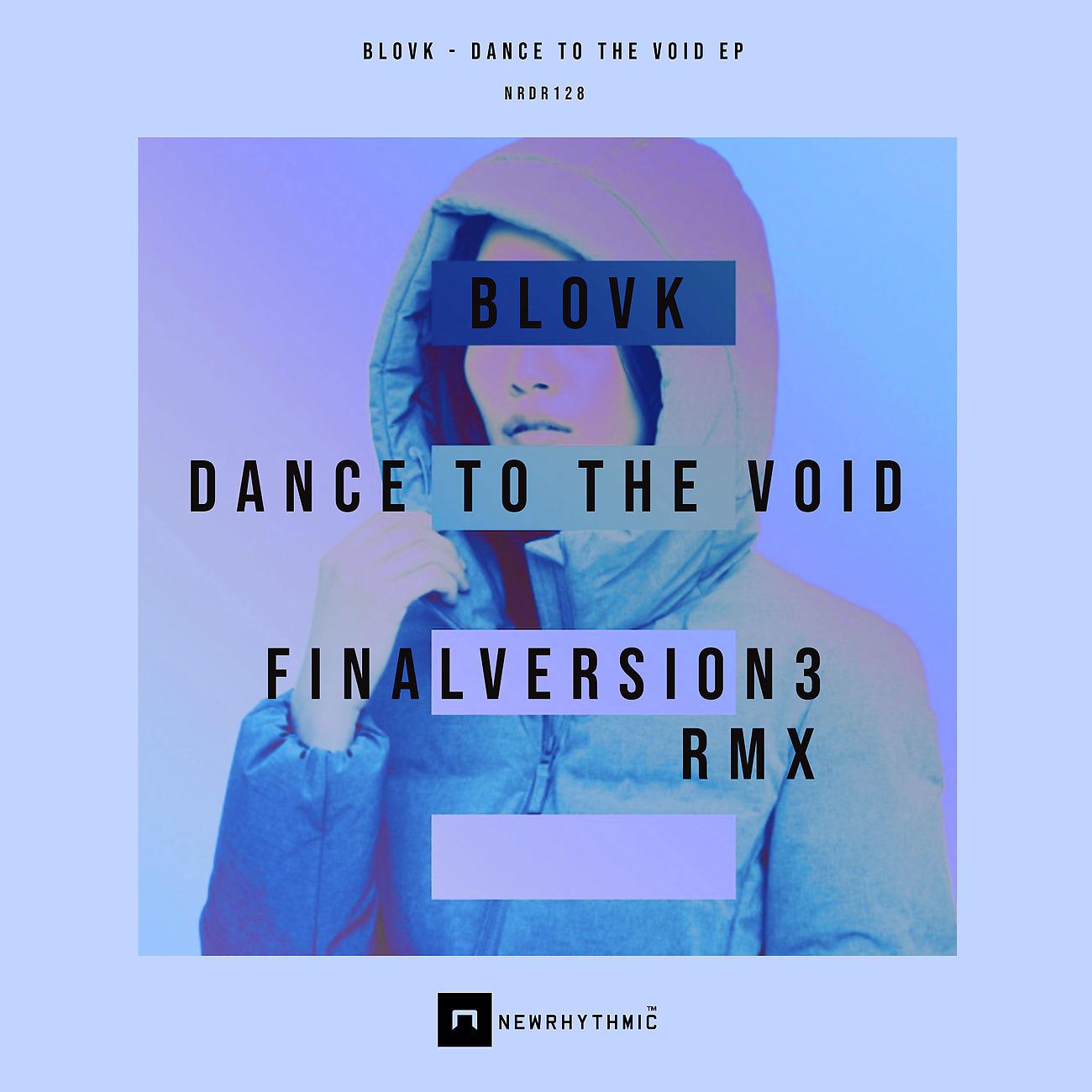 Постер альбома Dance to the void Ep