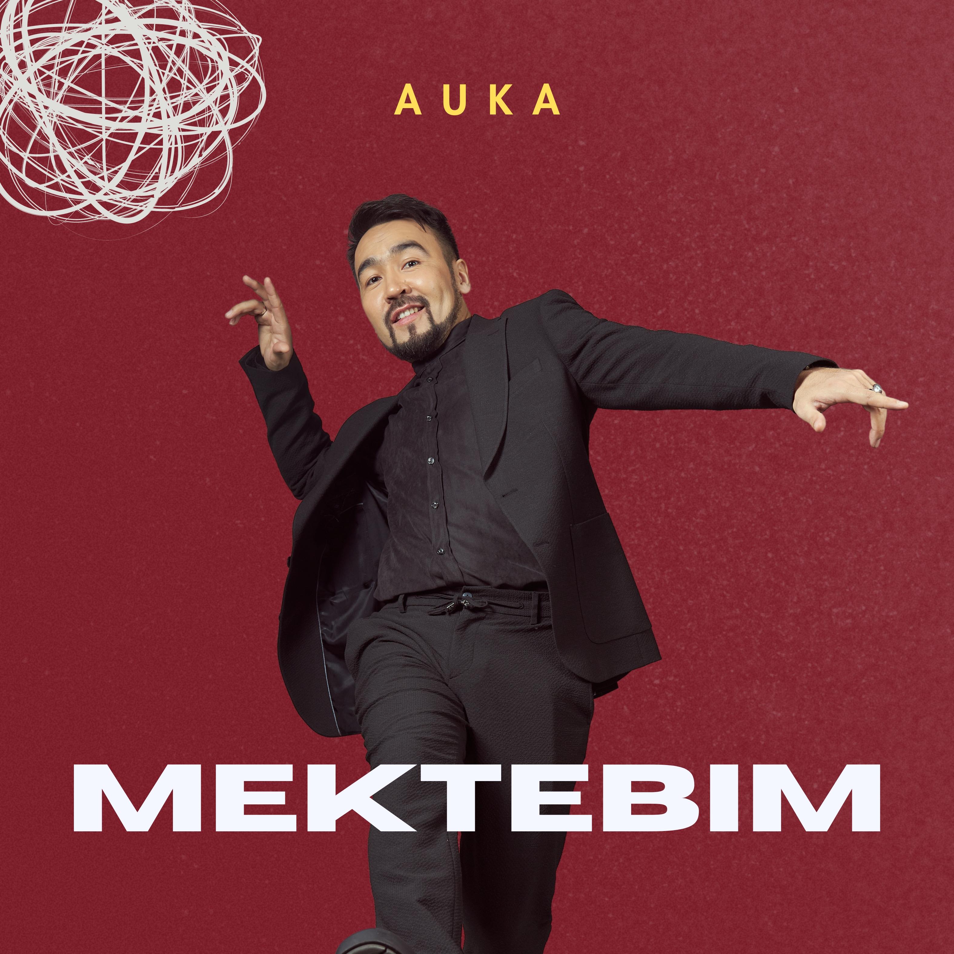 Постер альбома Mektebim