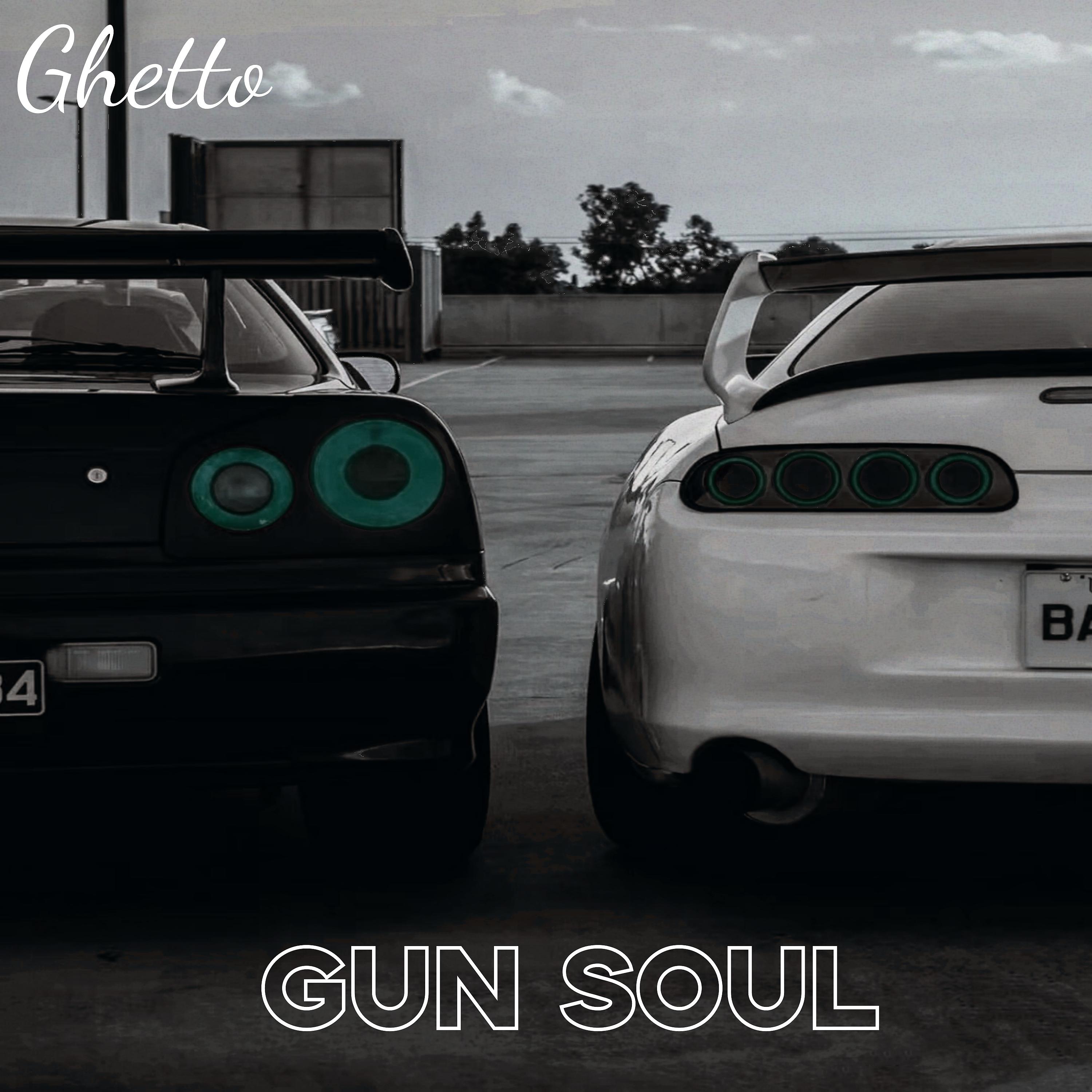 Постер альбома Gun Soul