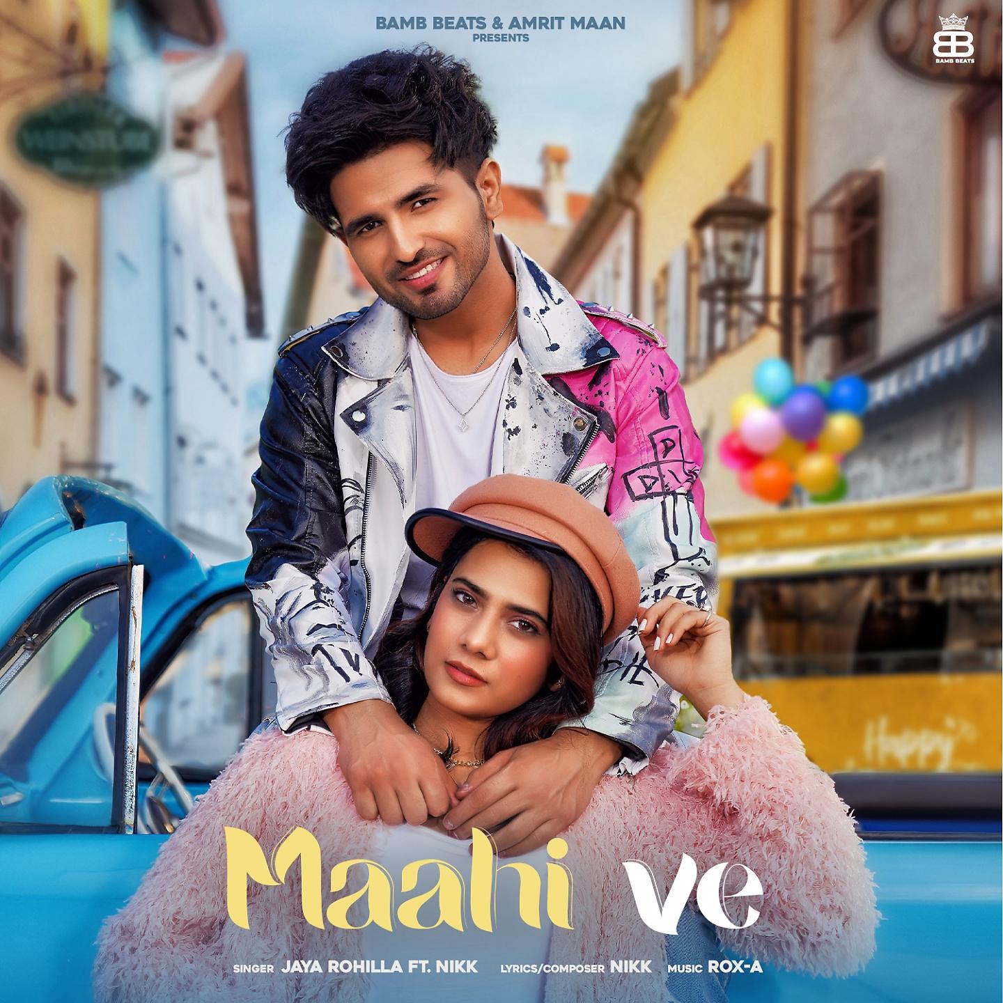 Постер альбома Maahi Ve