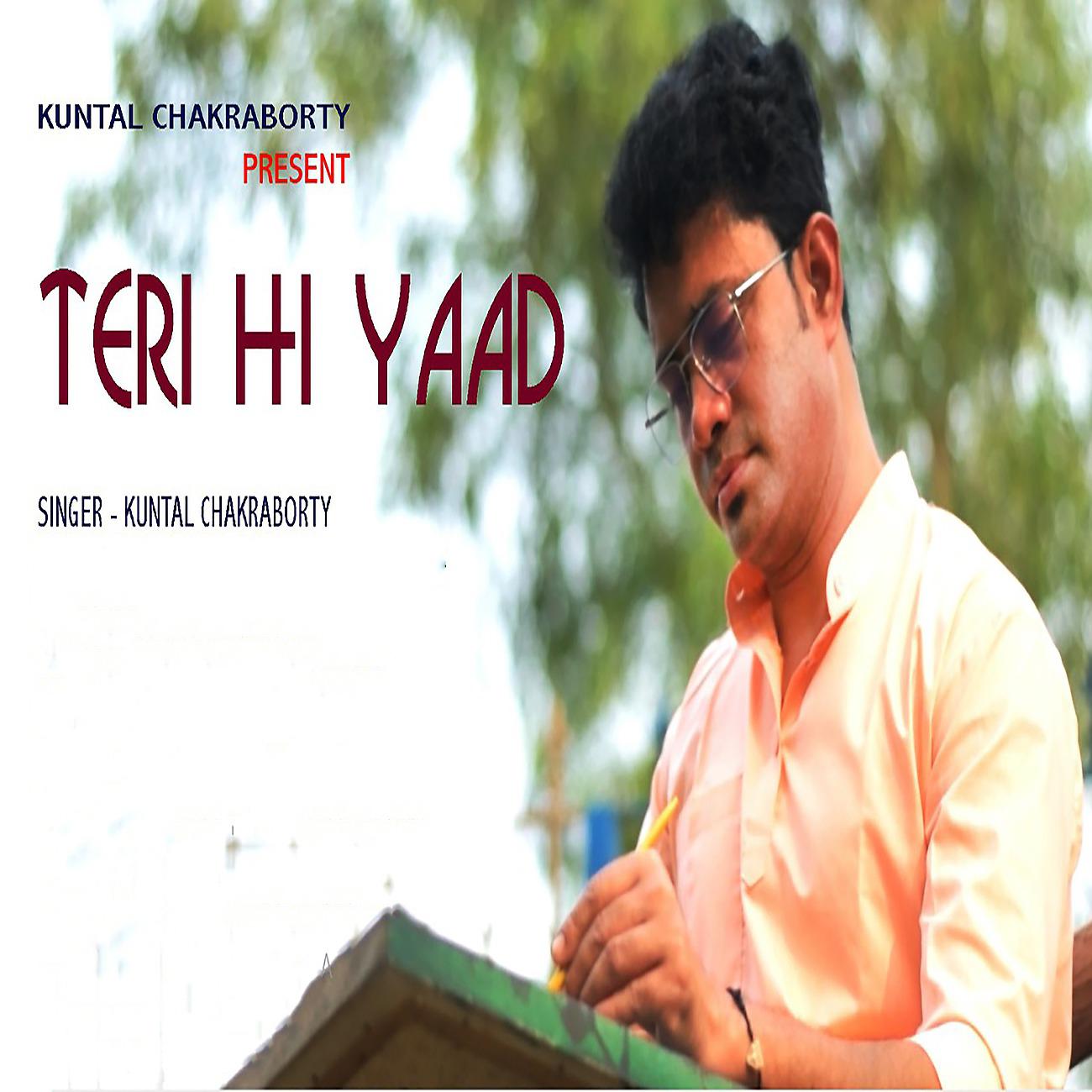 Постер альбома Teri Hi Yaad