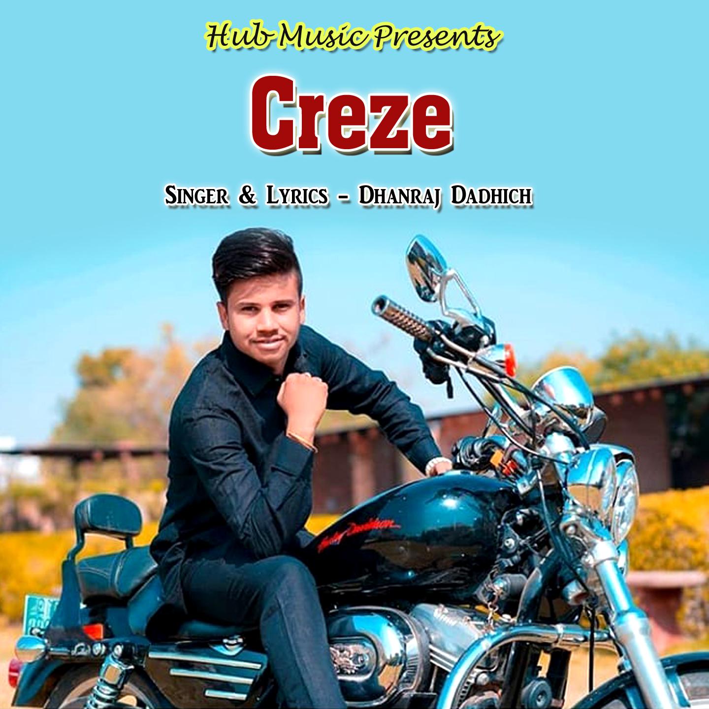 Постер альбома Creze