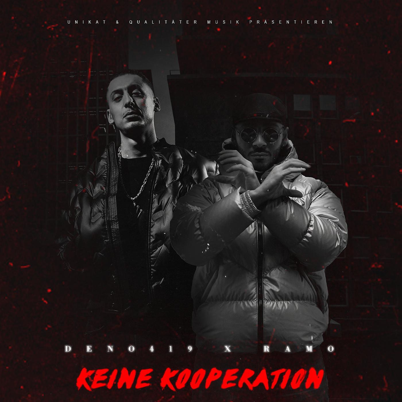Постер альбома Keine Kooperation