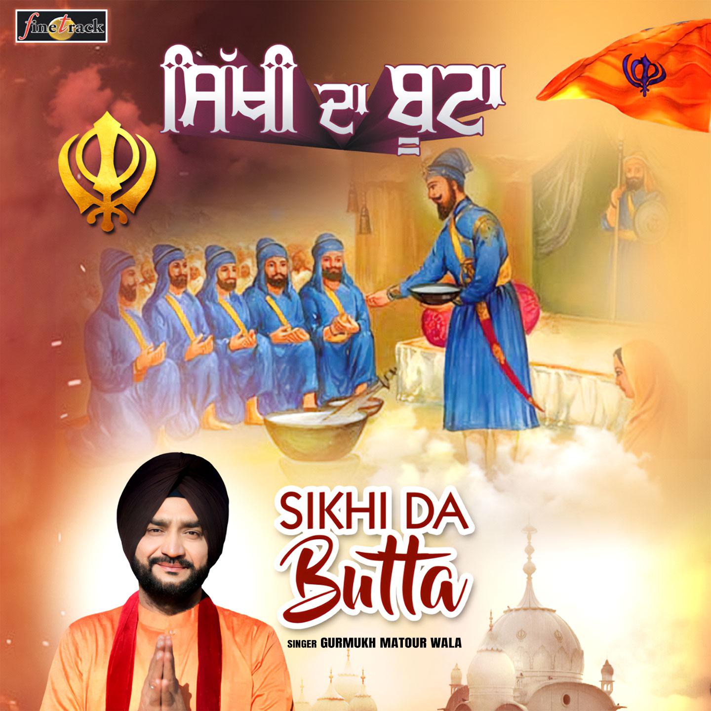 Постер альбома Sikhi Da Butta