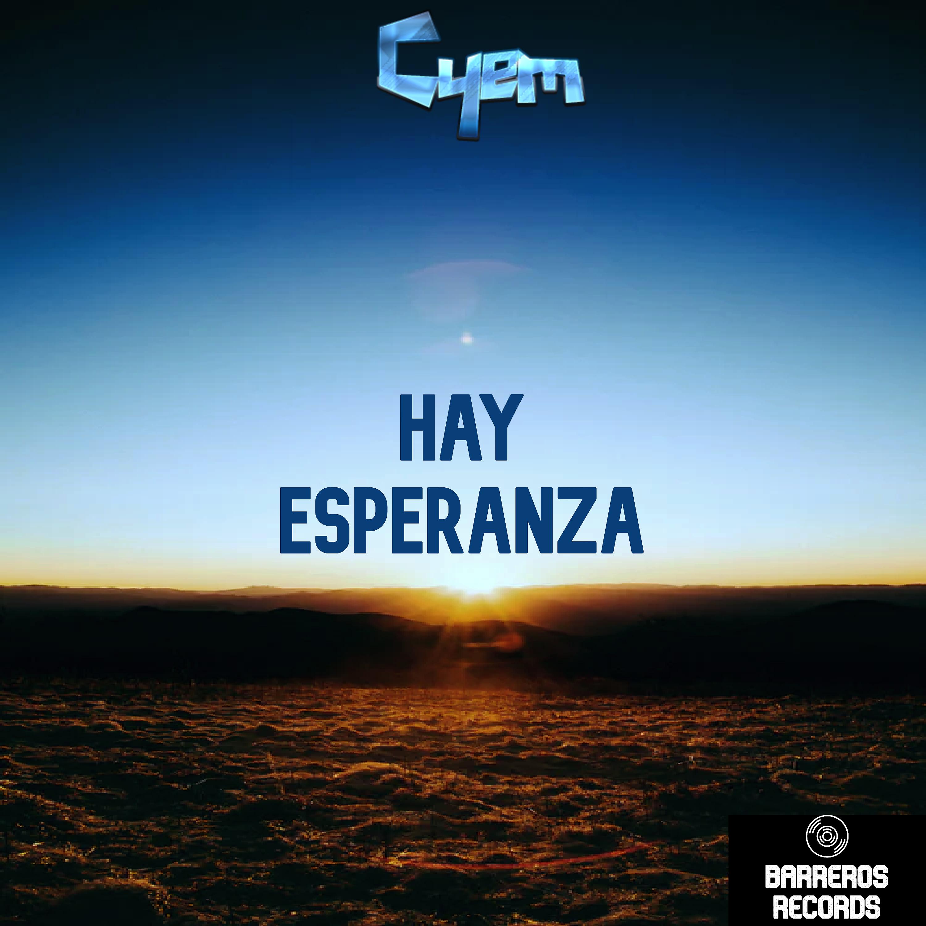 Постер альбома Hay Esperanza