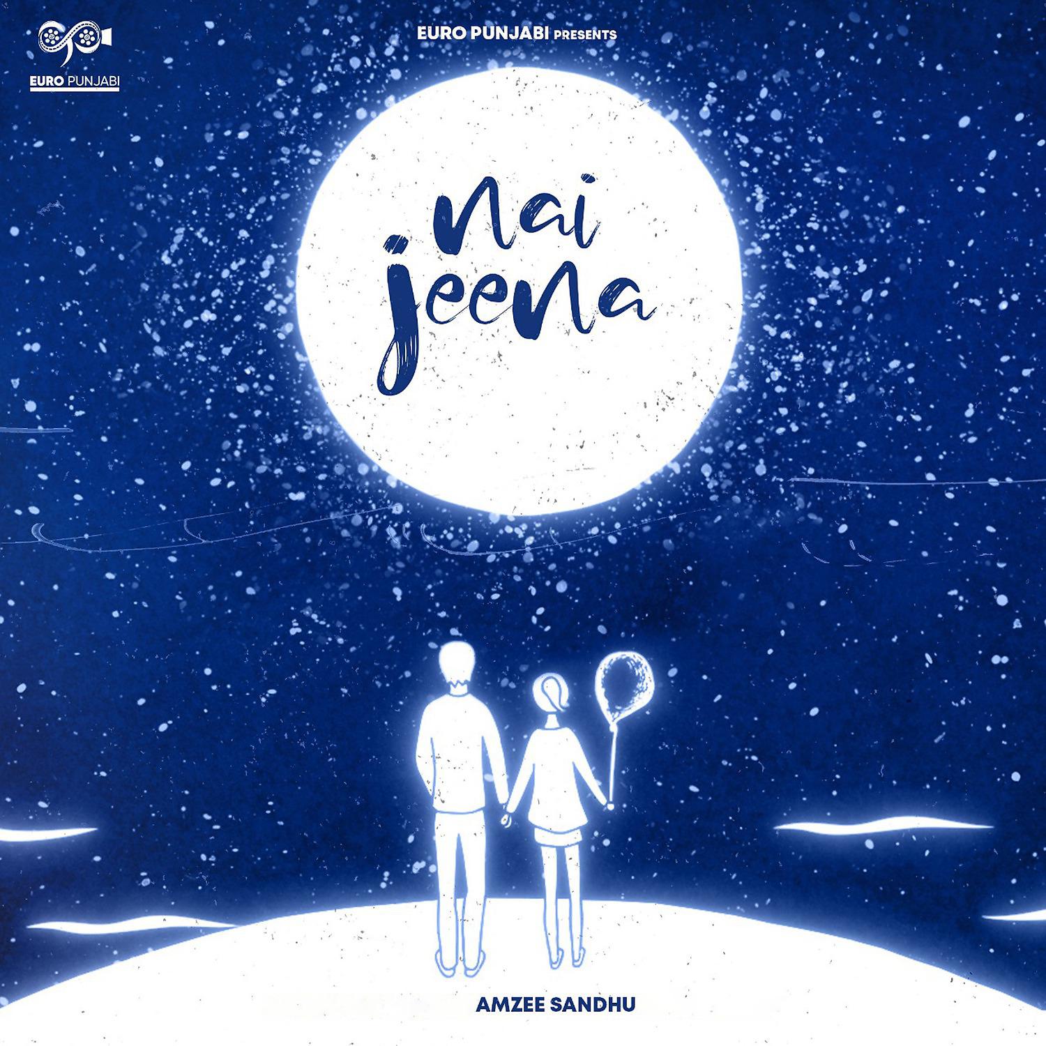 Постер альбома Nai Jeena