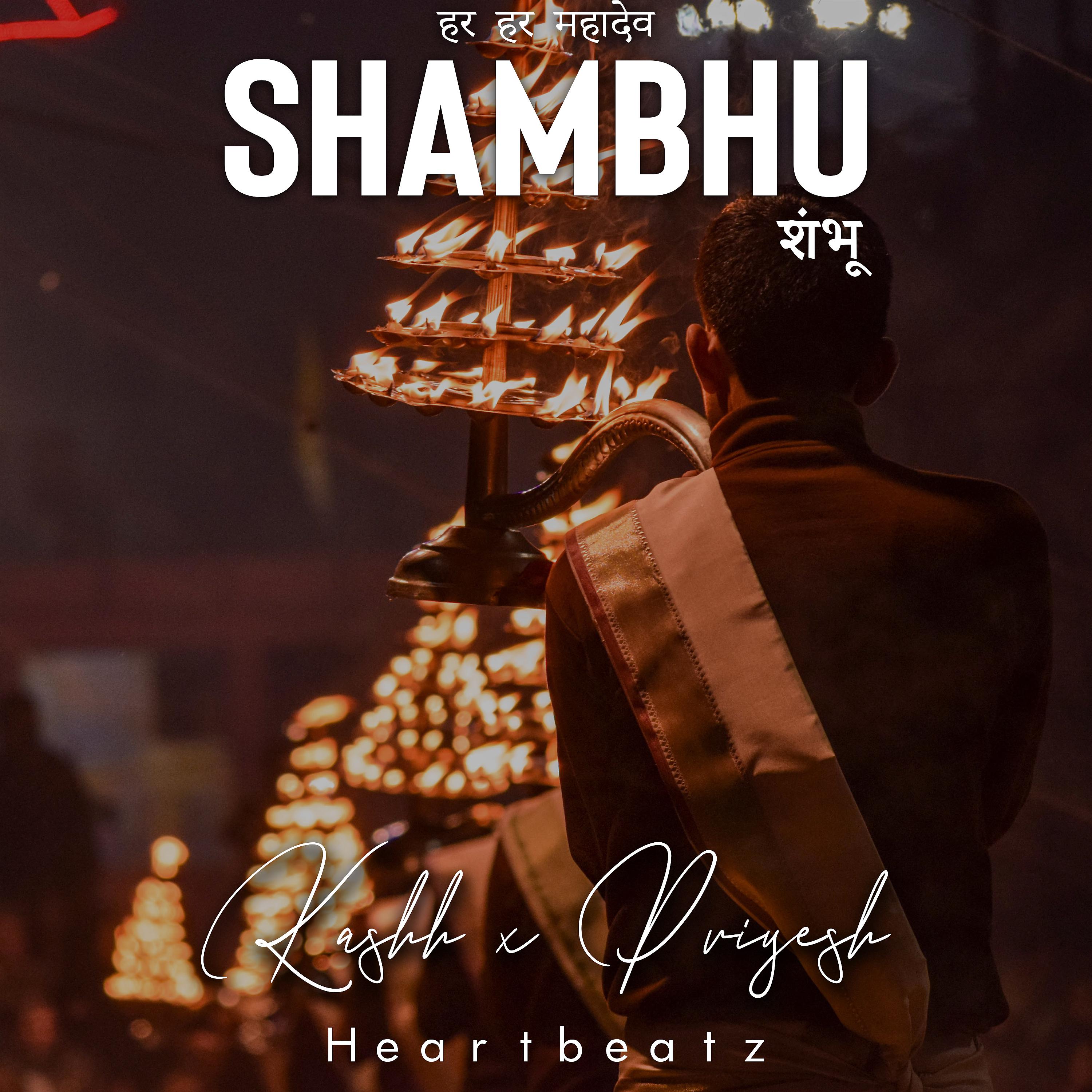 Постер альбома Shambhu