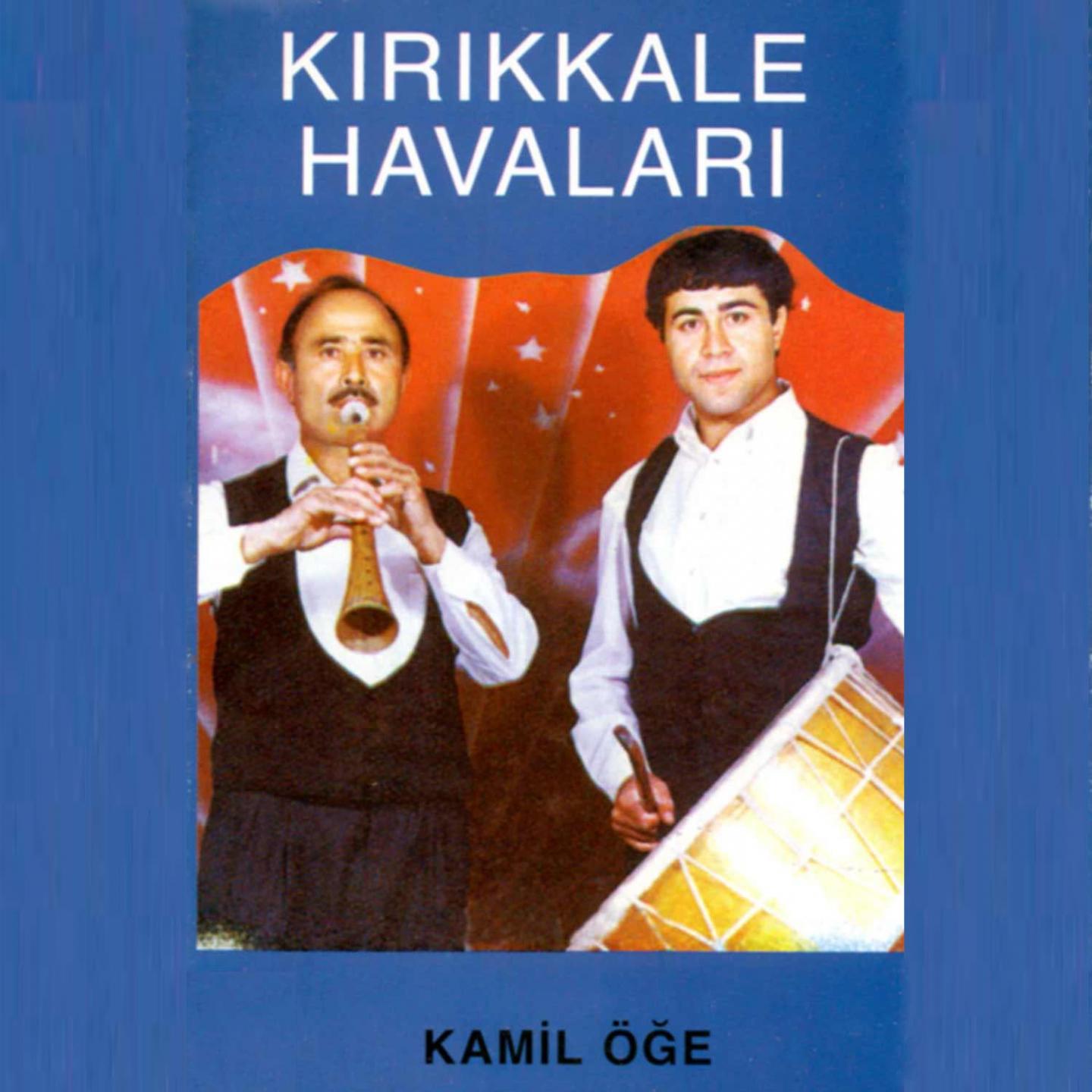 Постер альбома Kırıkkale Havaları