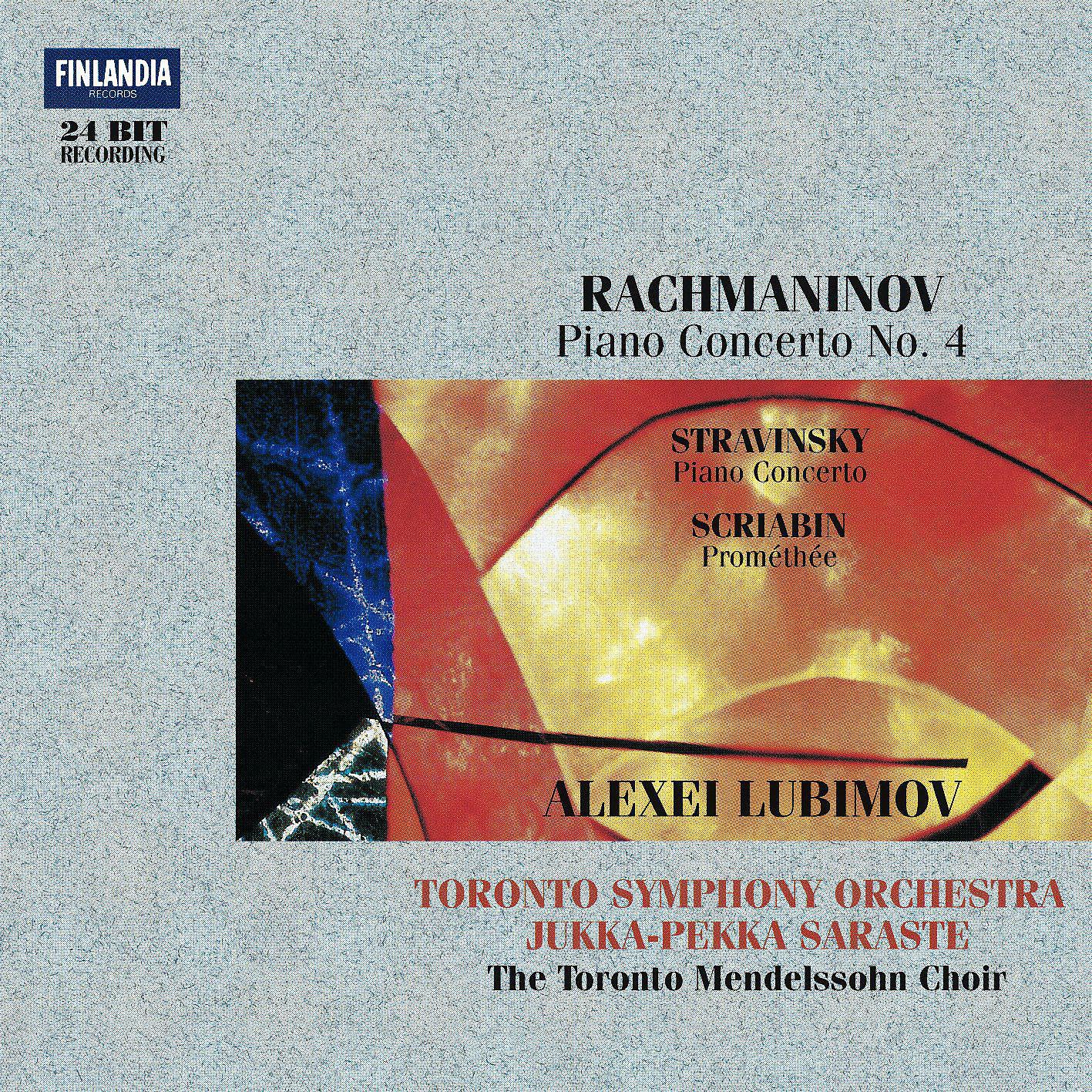 Постер альбома Rachmaninov: Piano Concerto 4 * Stravisnky * Scriabin
