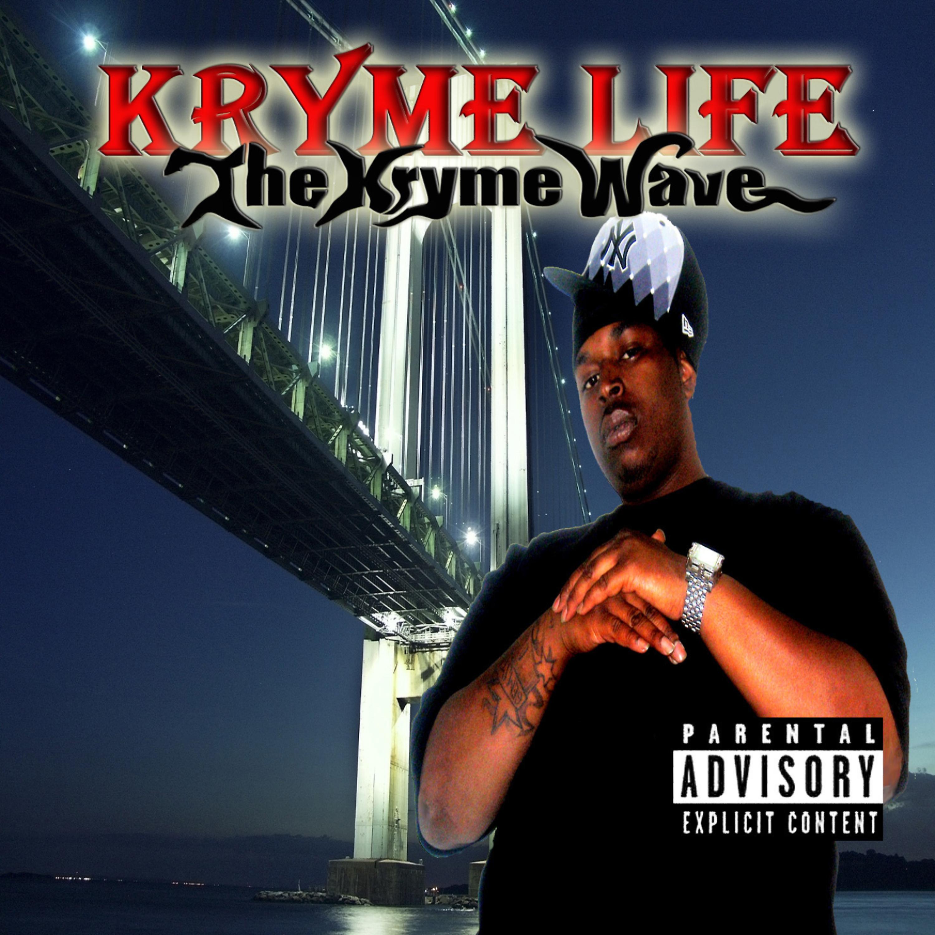 Постер альбома The Kryme Wave