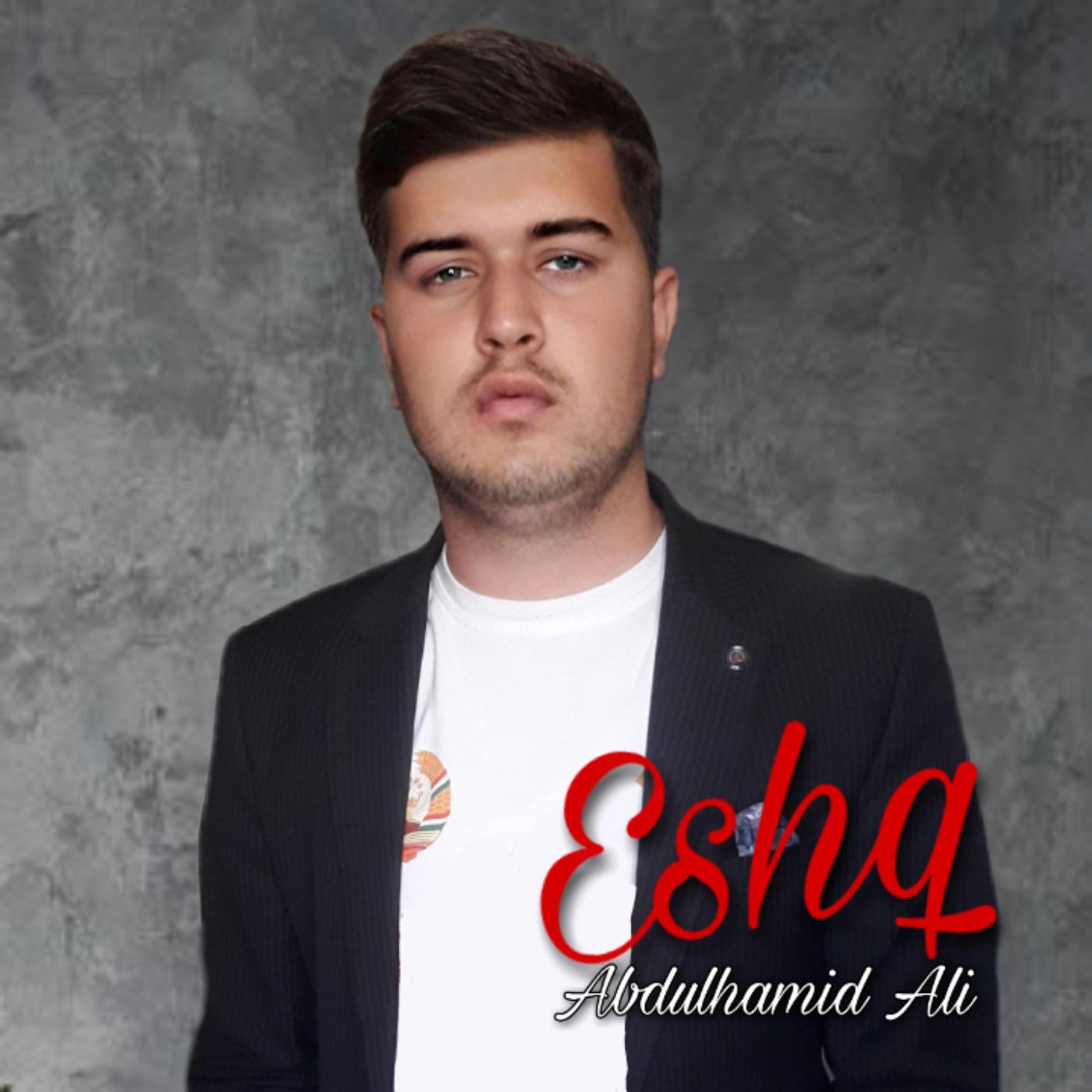 Постер альбома Eshq