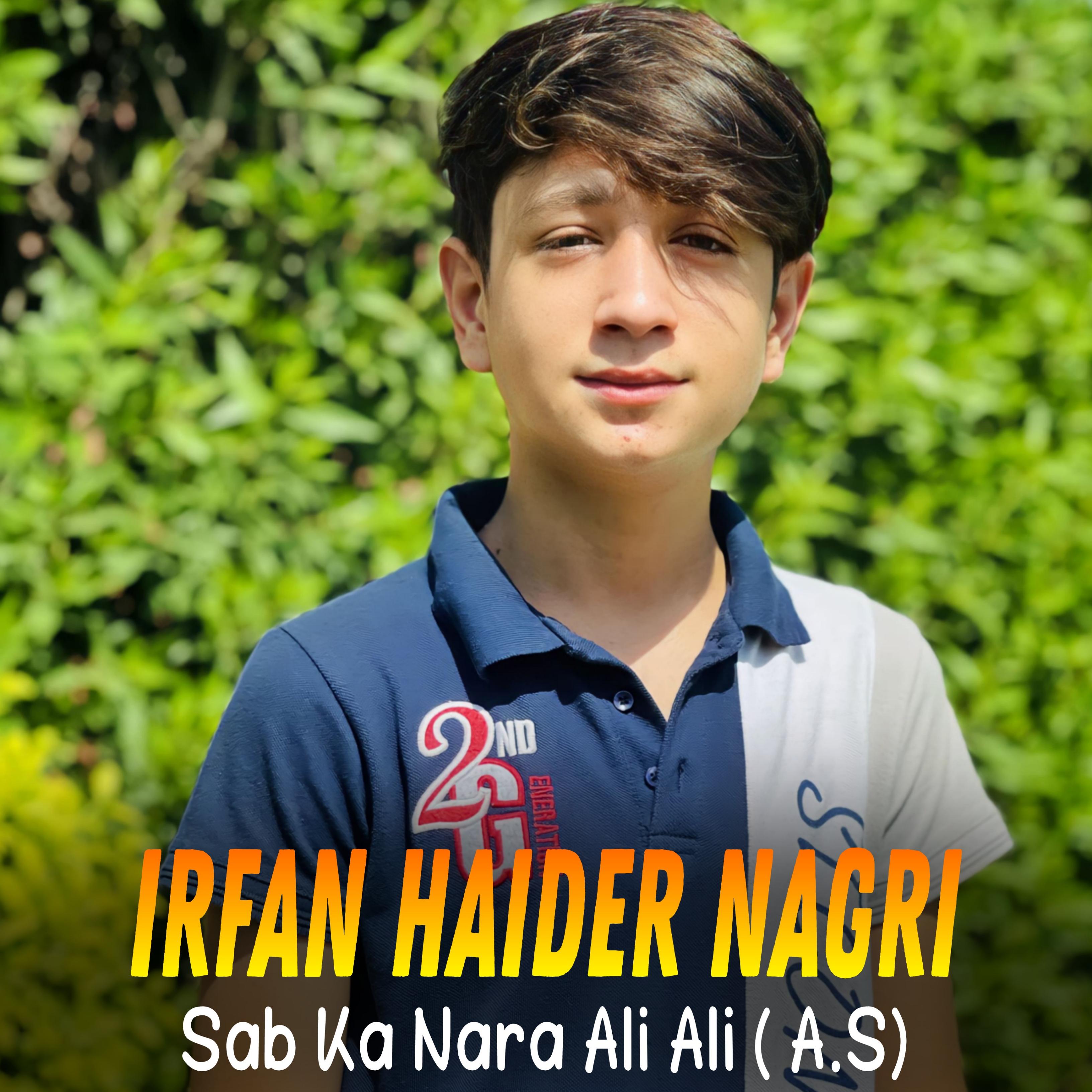 Постер альбома Sab Ka Nara Ali Ali ( A.S)