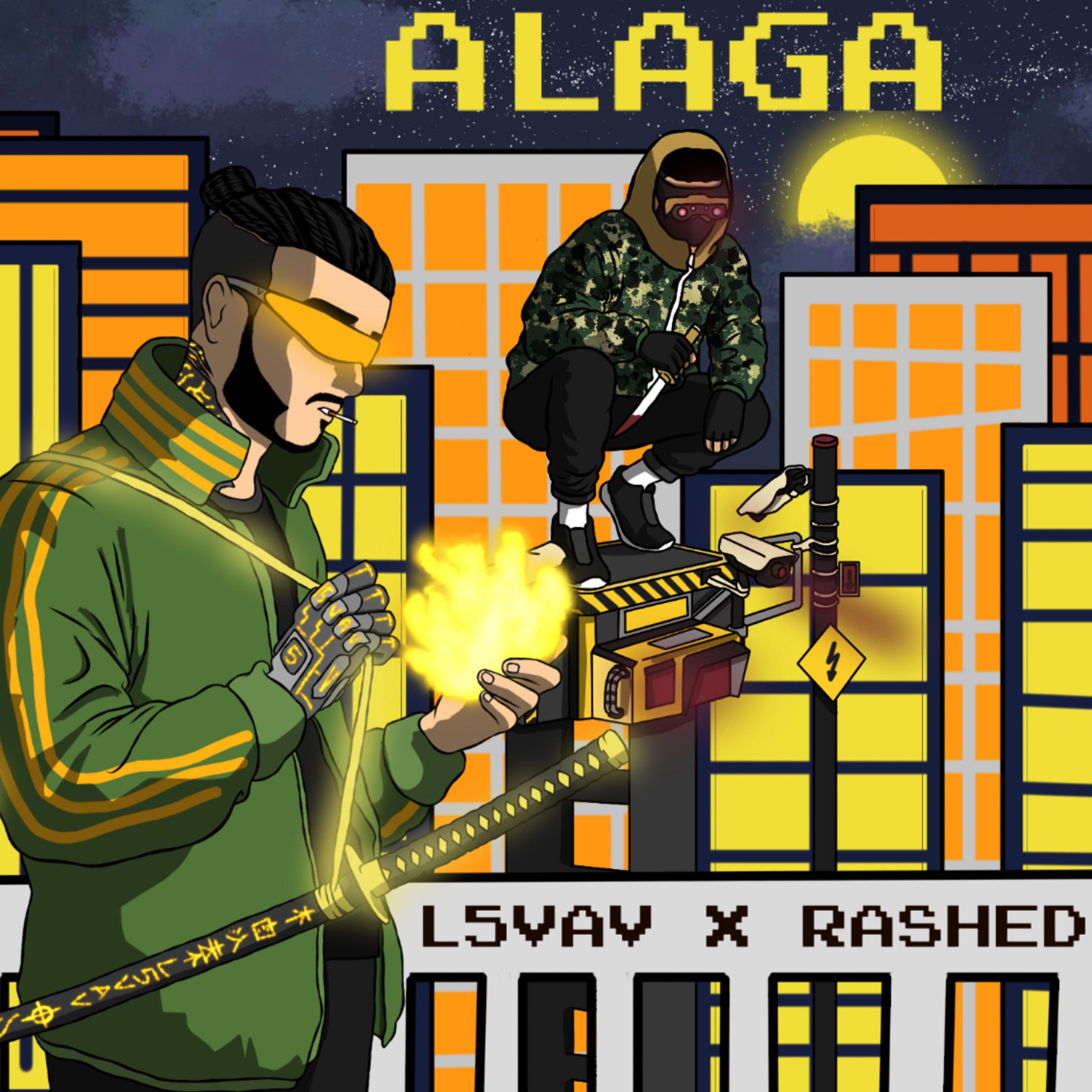 Постер альбома ALAGA