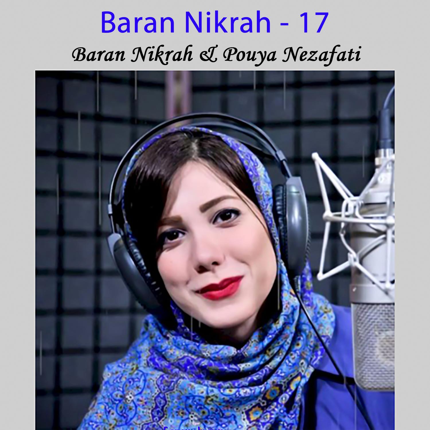 Постер альбома Baran Nikrah - 17