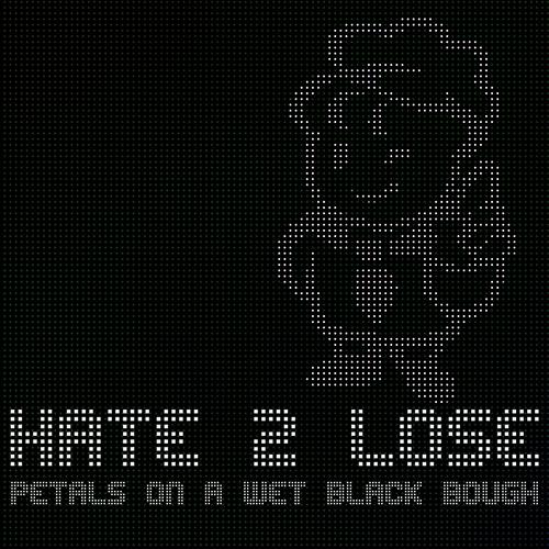Постер альбома Petals On a Wet Black Bough