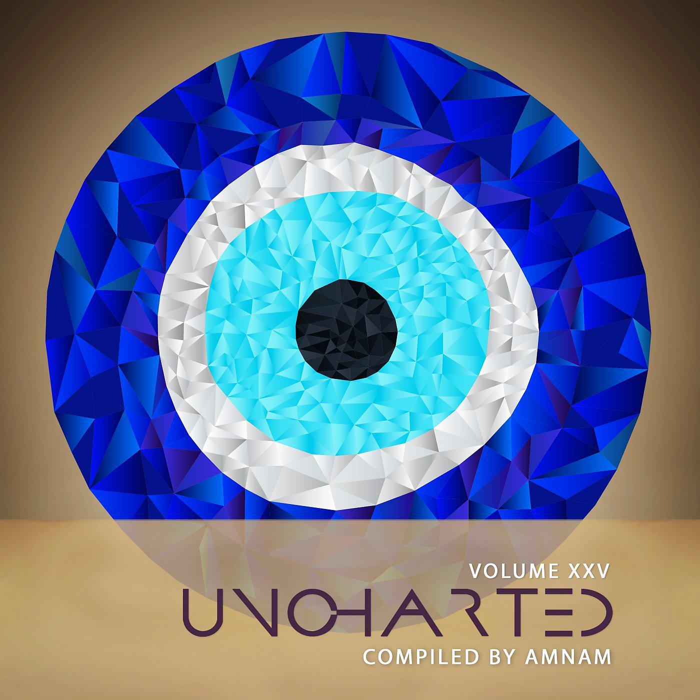 Постер альбома Uncharted, Vol. 25