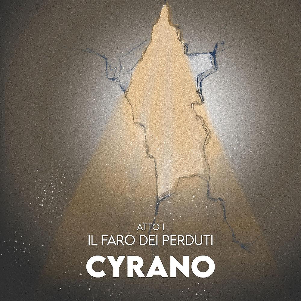 Постер альбома Atto I - Il Faro dei Perduti