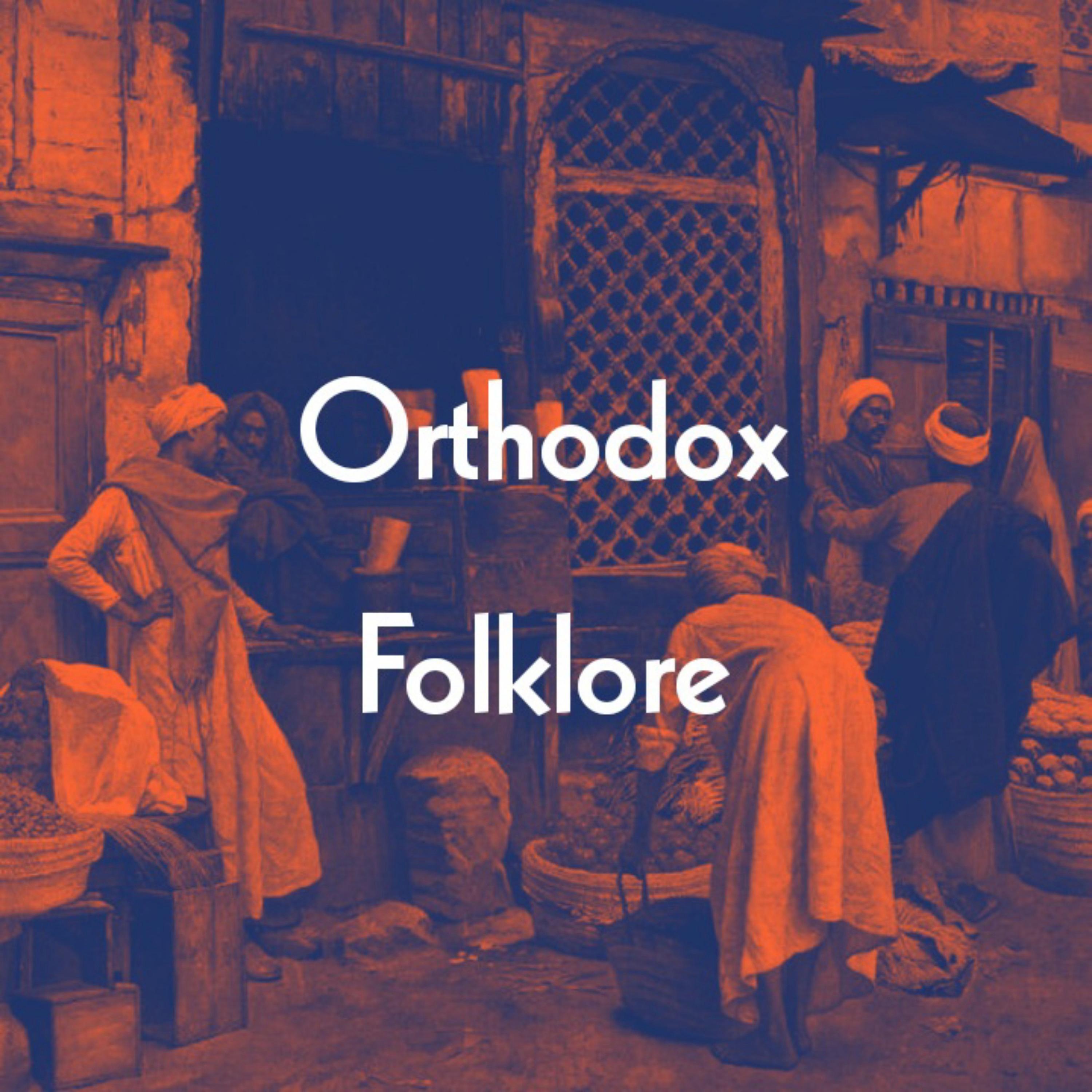 Постер альбома Orthodox Folklore