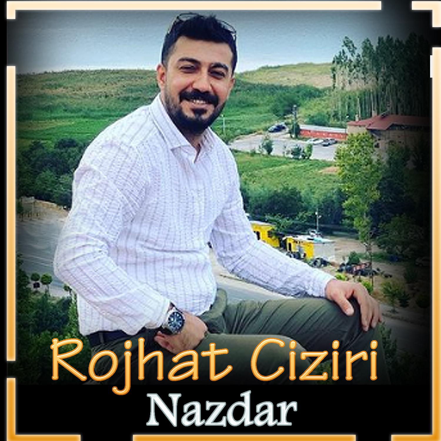 Постер альбома Nazdar