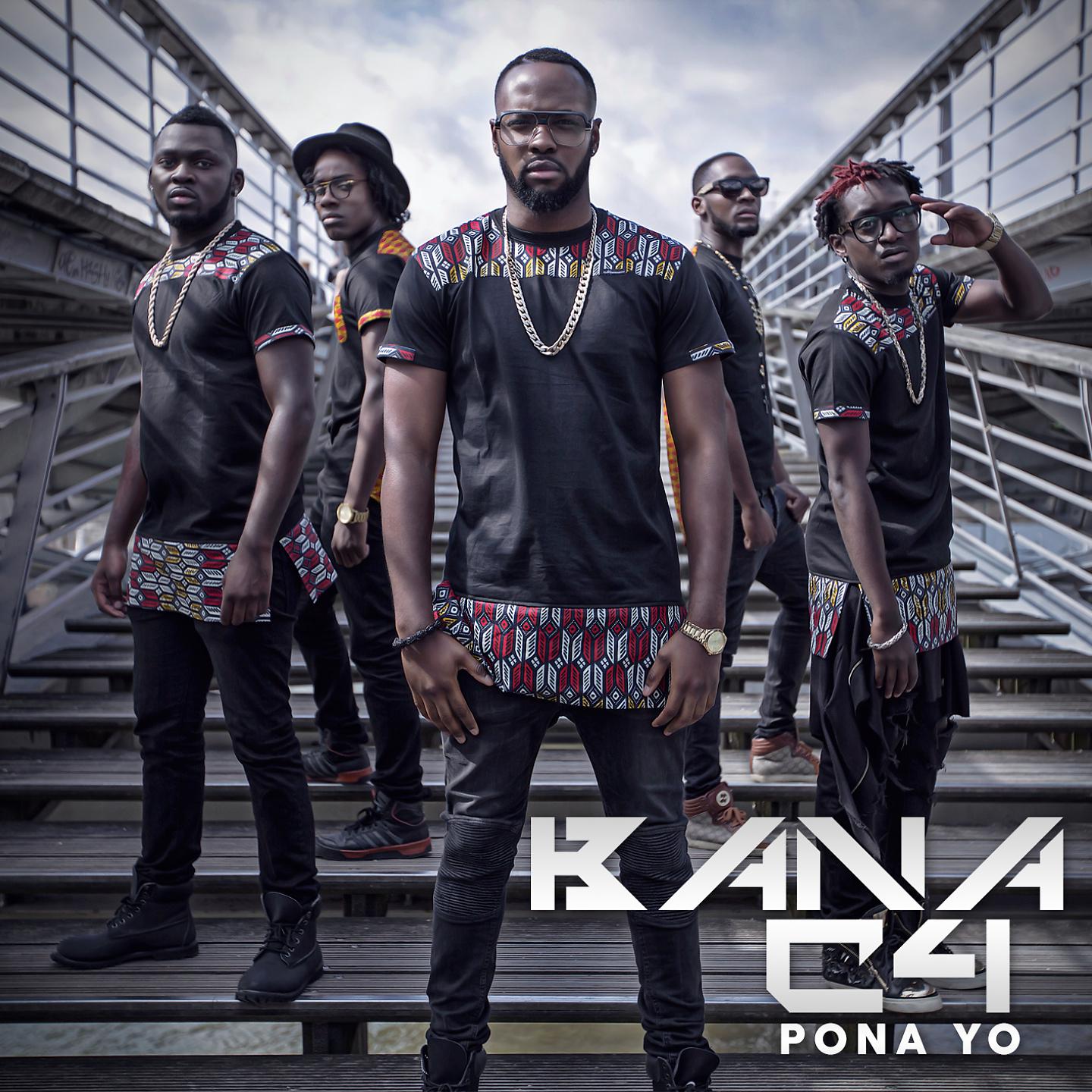 Постер альбома Pona yo