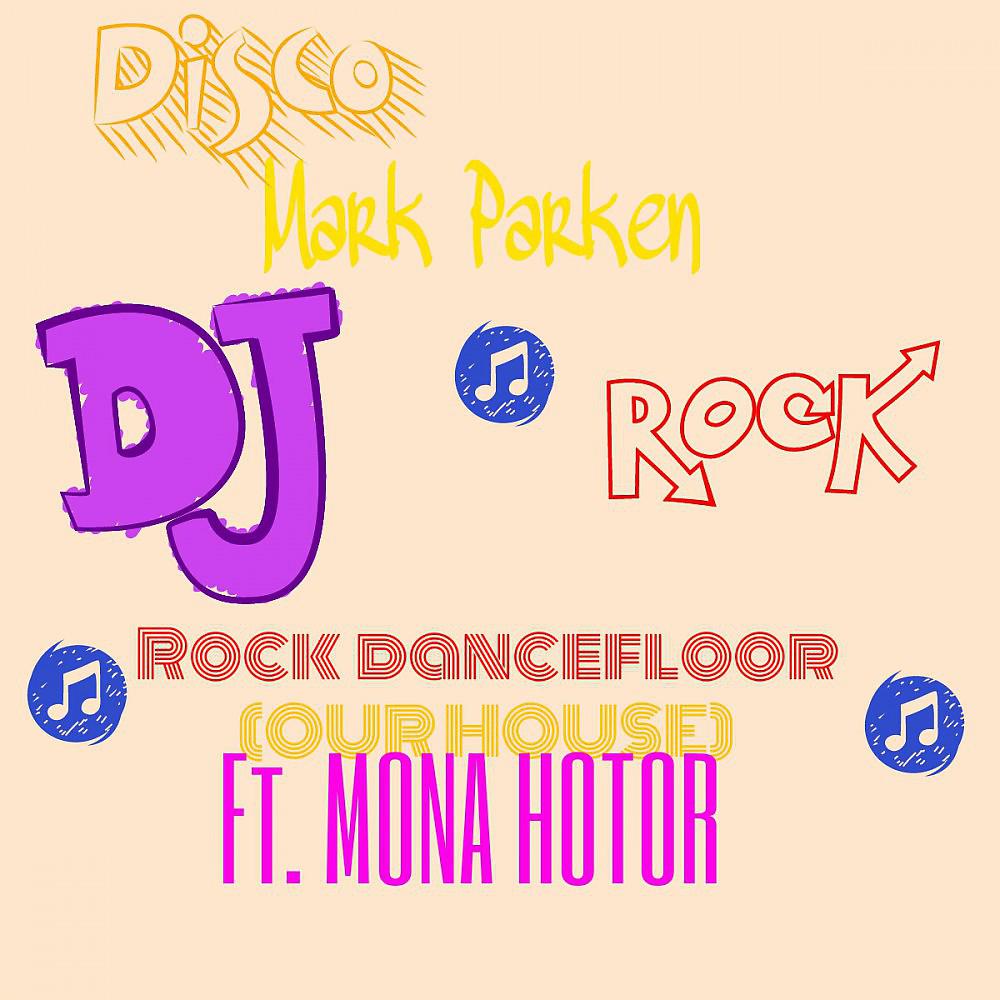 Постер альбома Rock Dancefloor (Our House)