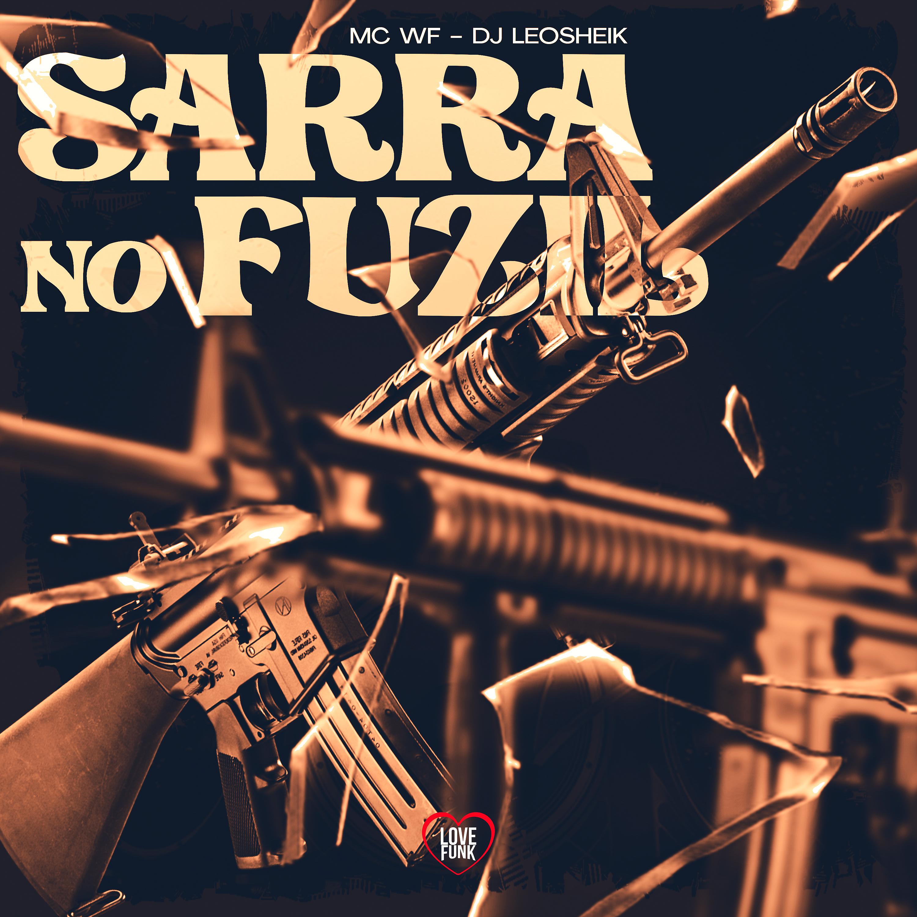 Постер альбома Sarra no Fuzil